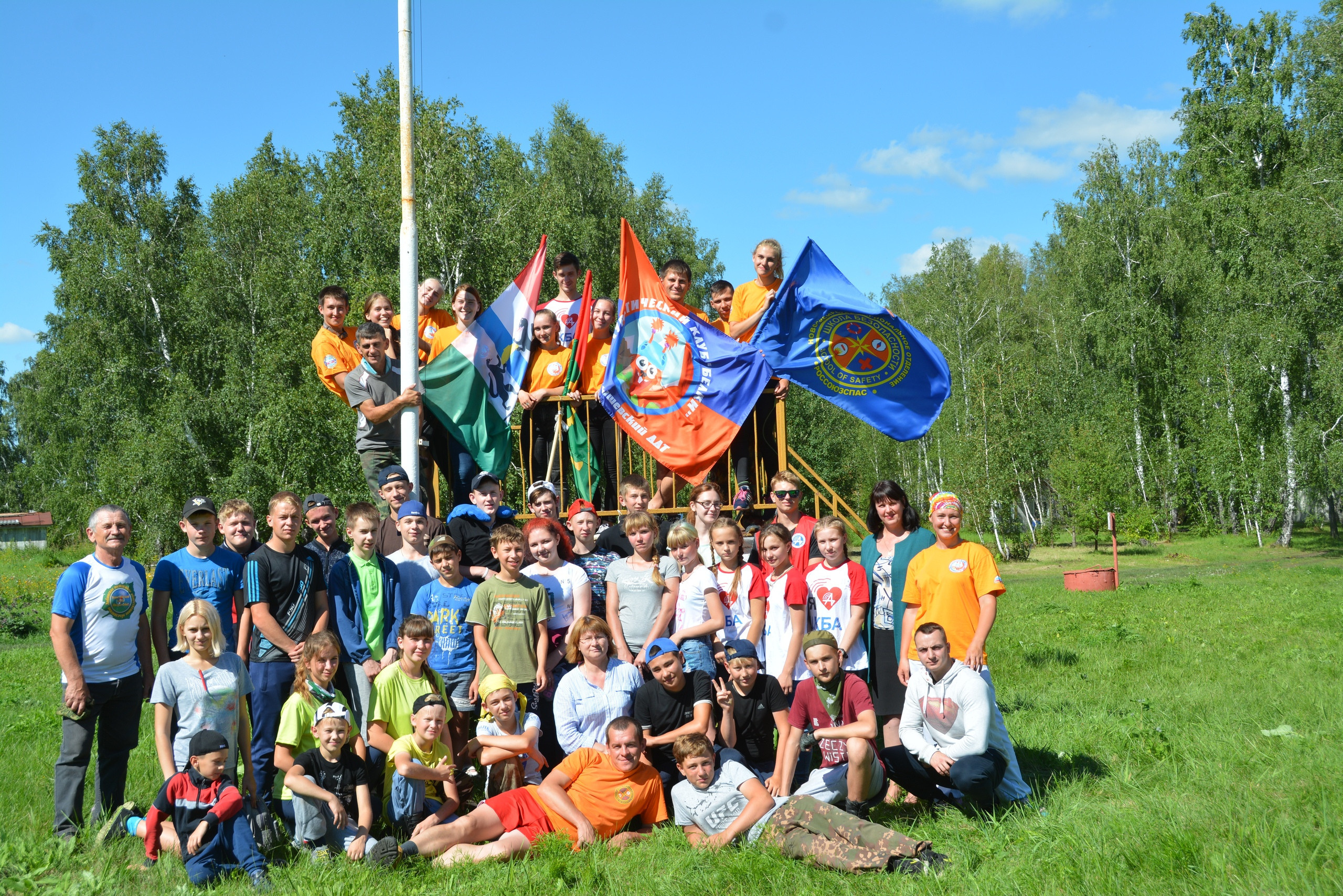 Детские программы Школа безопасности Новосибирск
