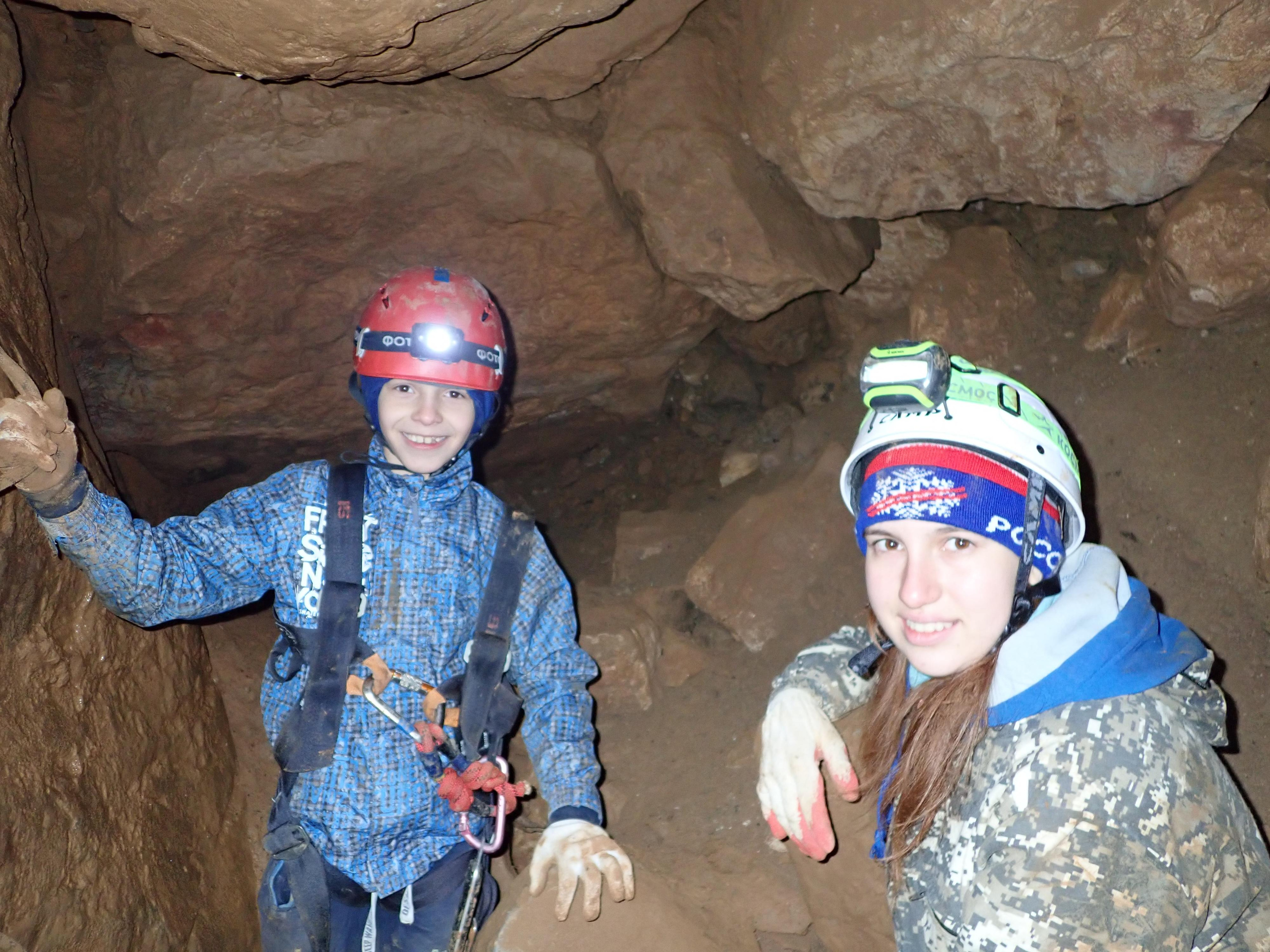 Пещерные чародеи. Детские программы Школа безопасности Новосибирск