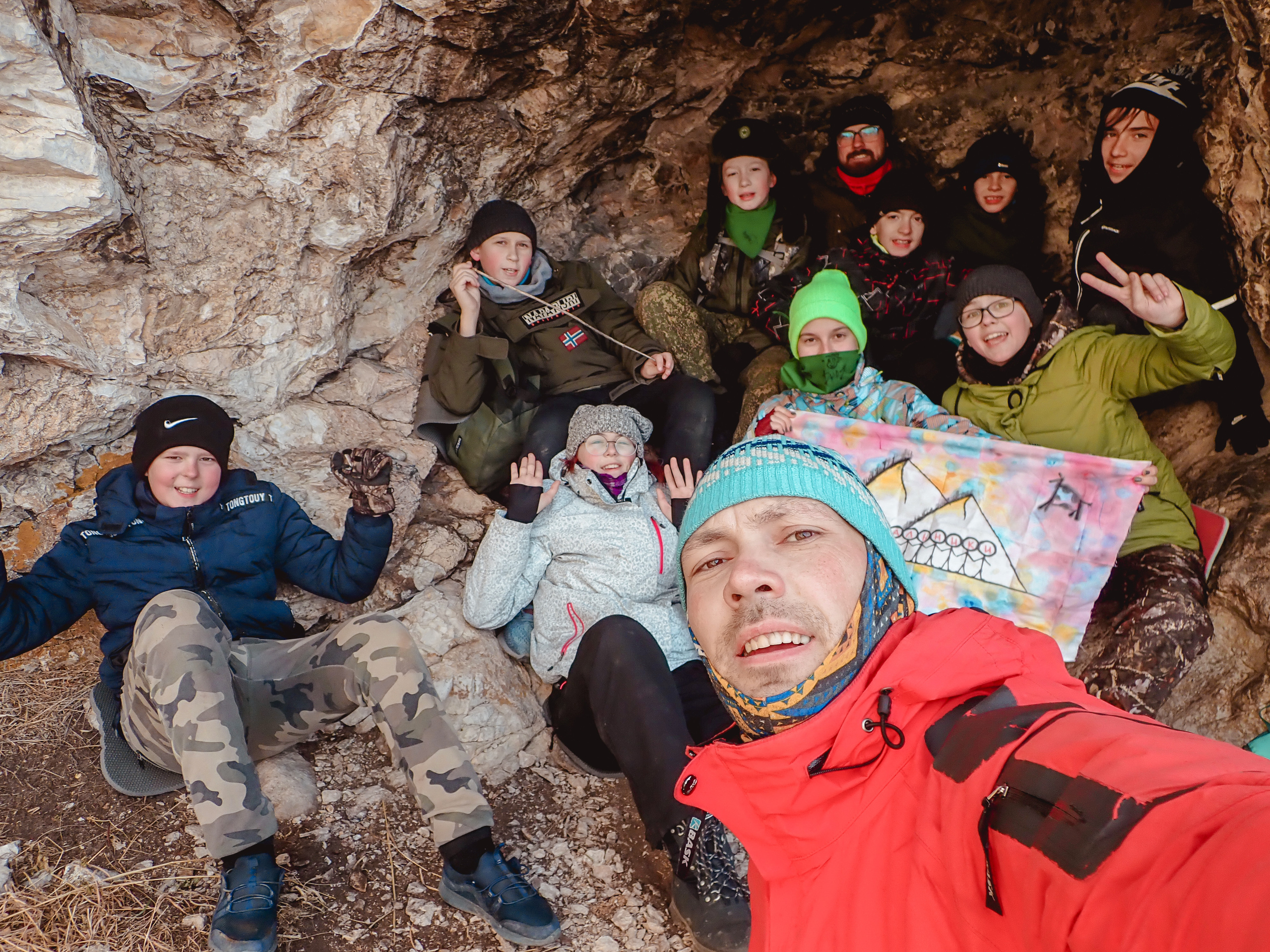 Пещерные чародеи. Детские программы Школа безопасности Новосибирск