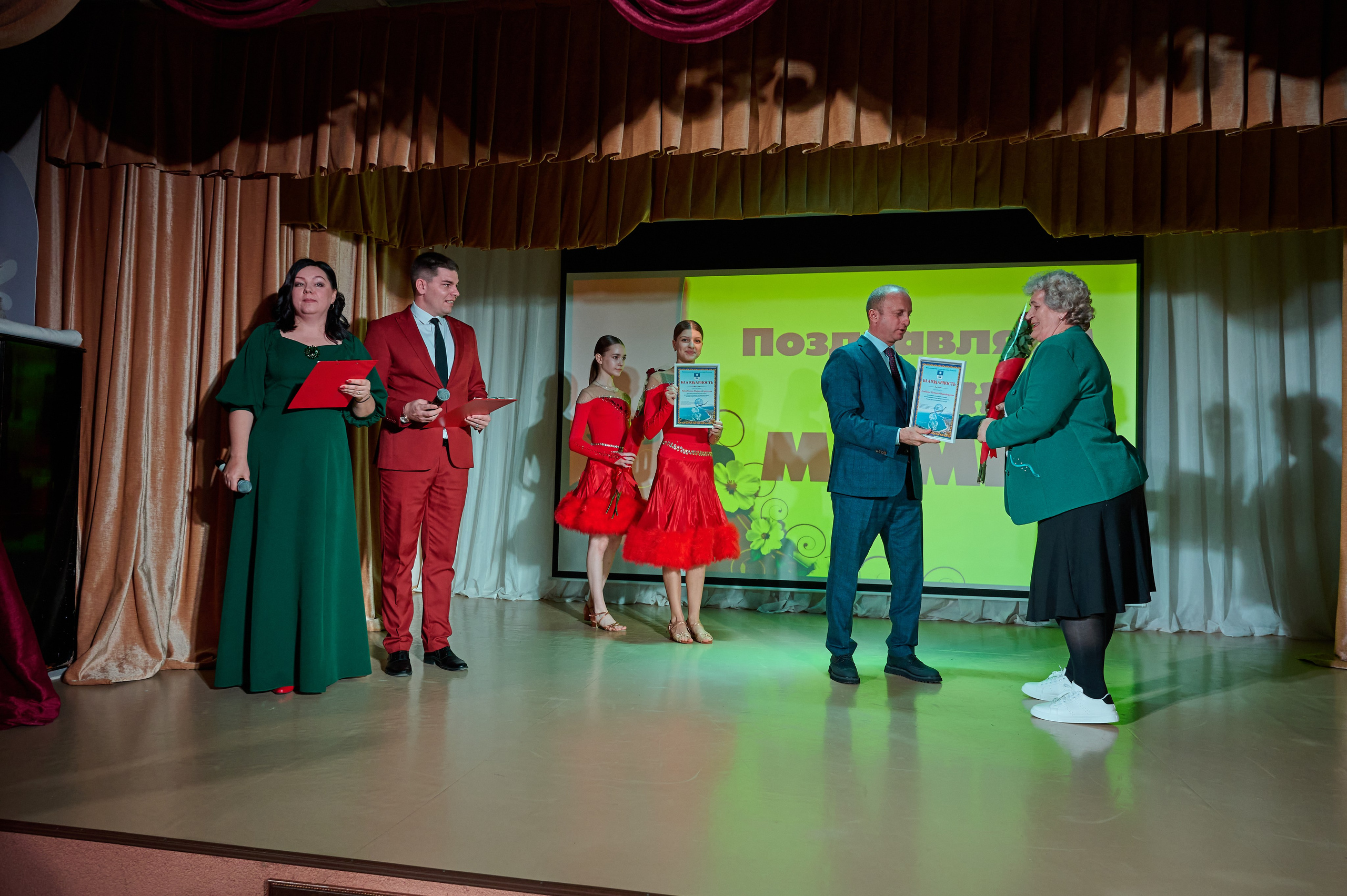 День матери ДК Виноградный. Жизнь курорта Кабардинка в фотографиях