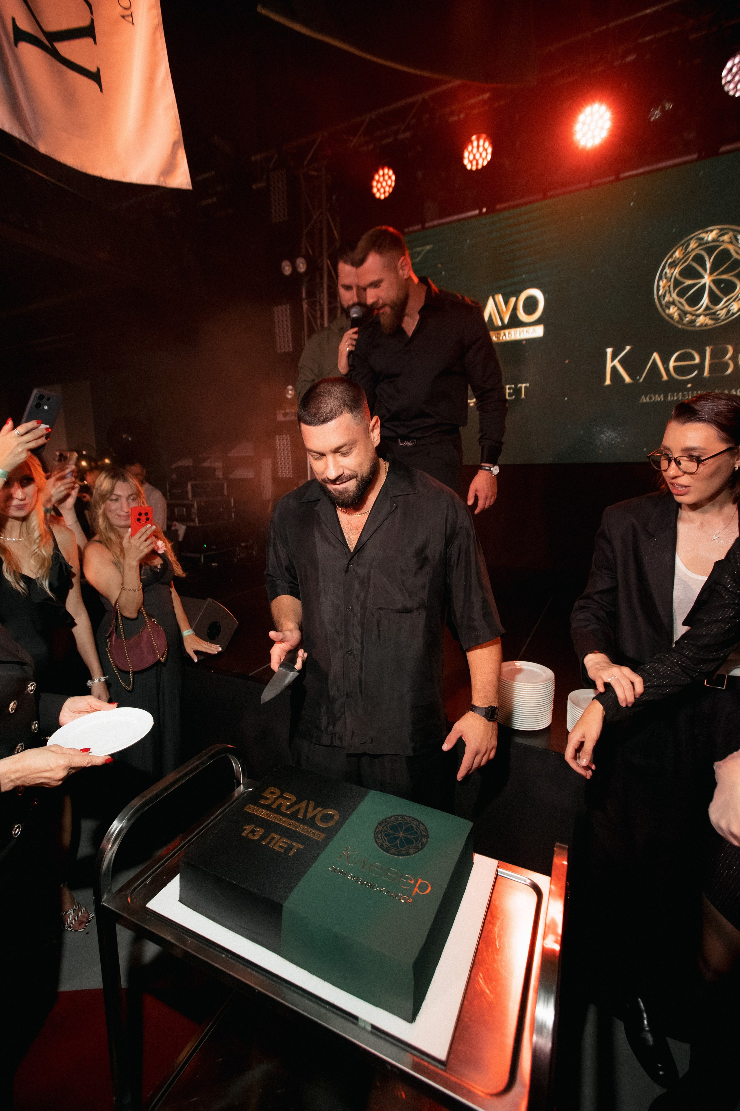 BRAVO BIRTHDAY 13 — PART I. СВОИ. ФОТООТЧЕТЫ-СОБЫТИЯ-МЕСТА