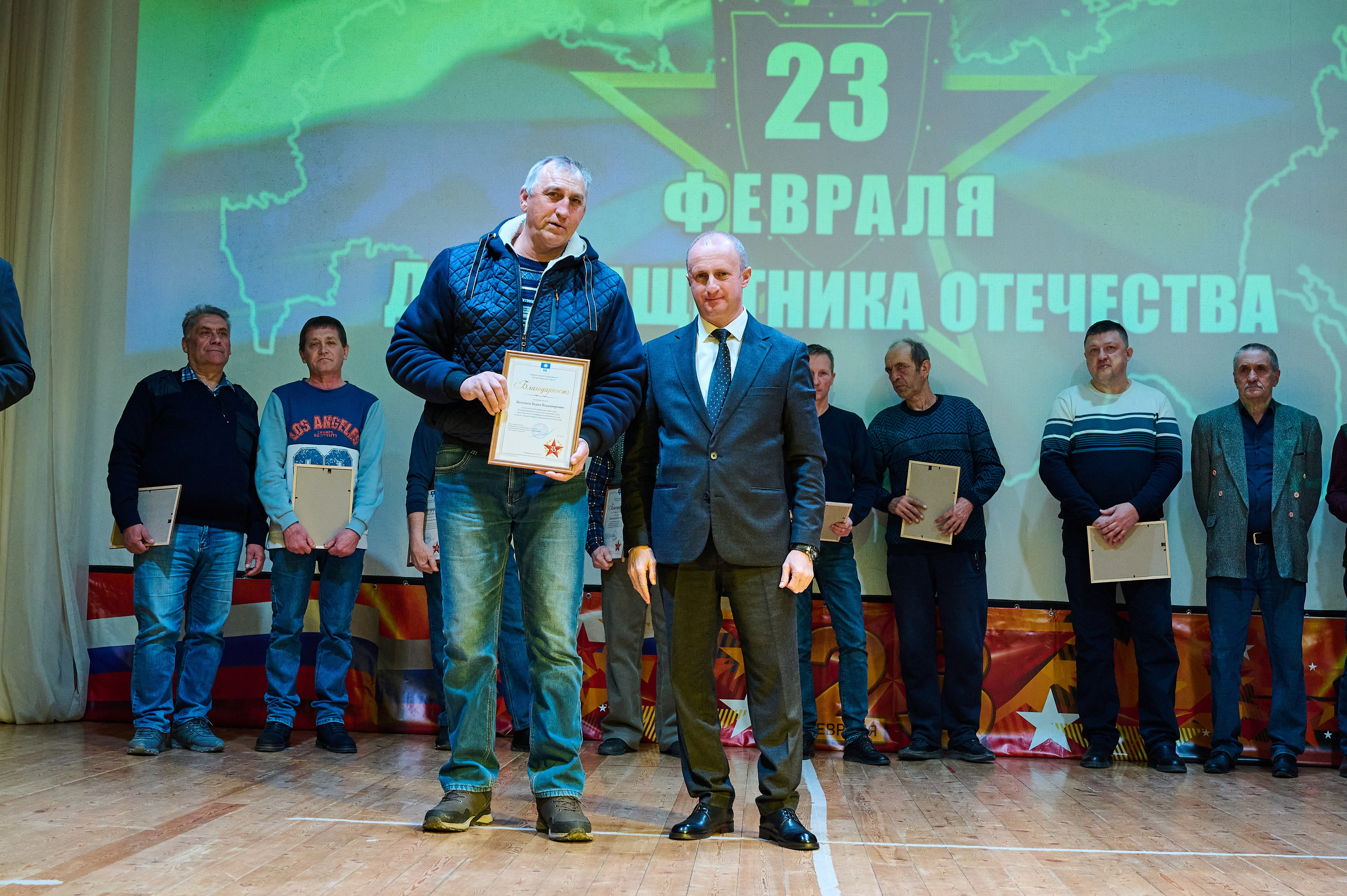 23 февраля ДК Кабардинка. Жизнь курорта Кабардинка в фотографиях