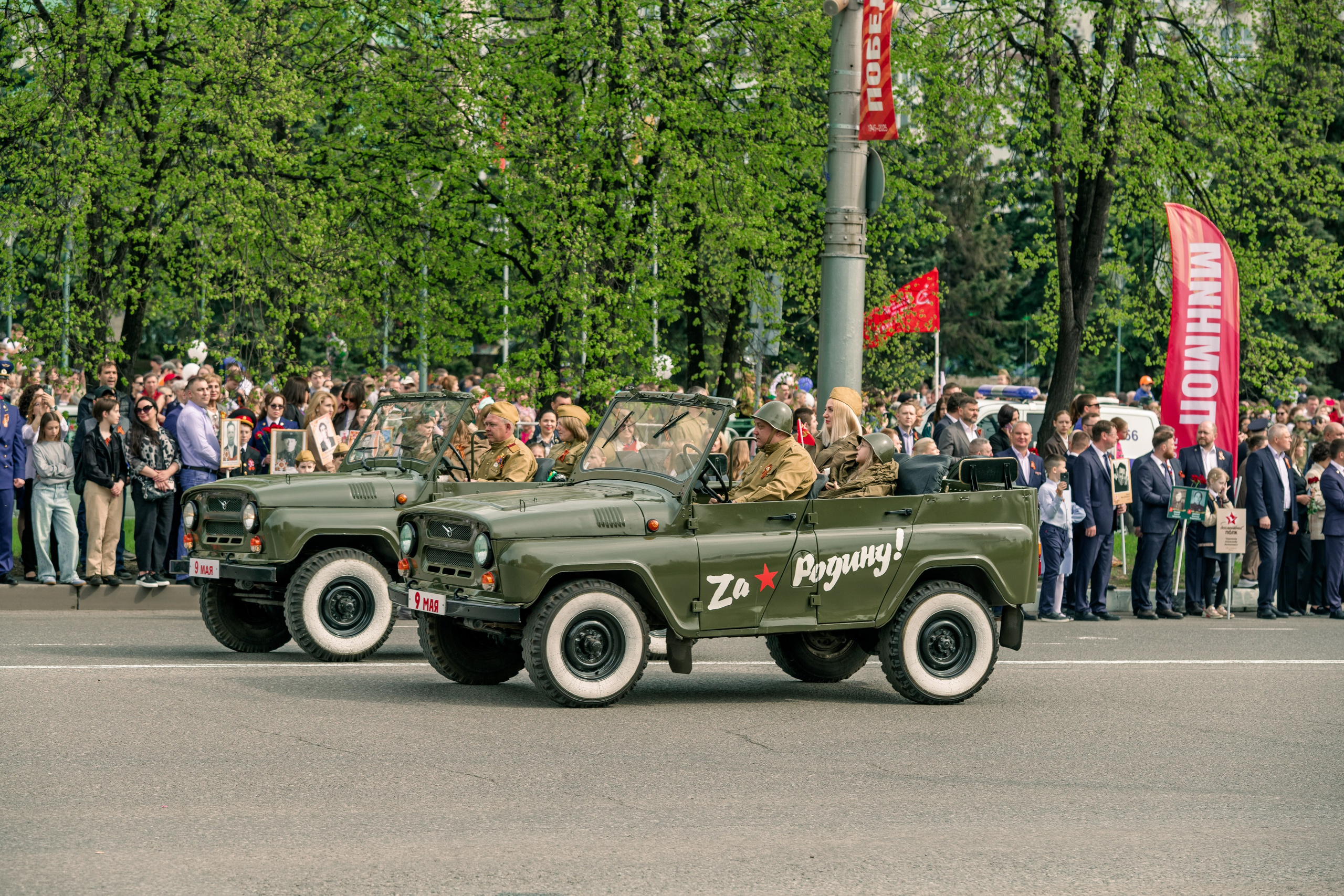 День Победы в Новокузнецке, 2025 год. Антон Непочатых — Большой мужской фотограф