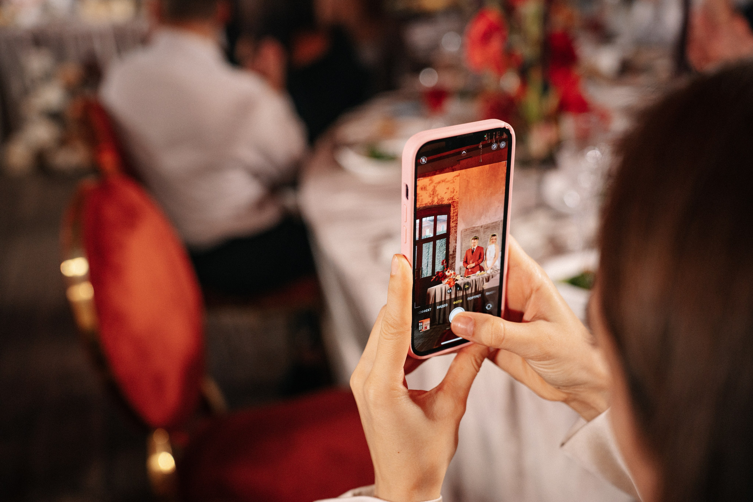 Московский Императорский яхт-клуб свадебная фотосессия