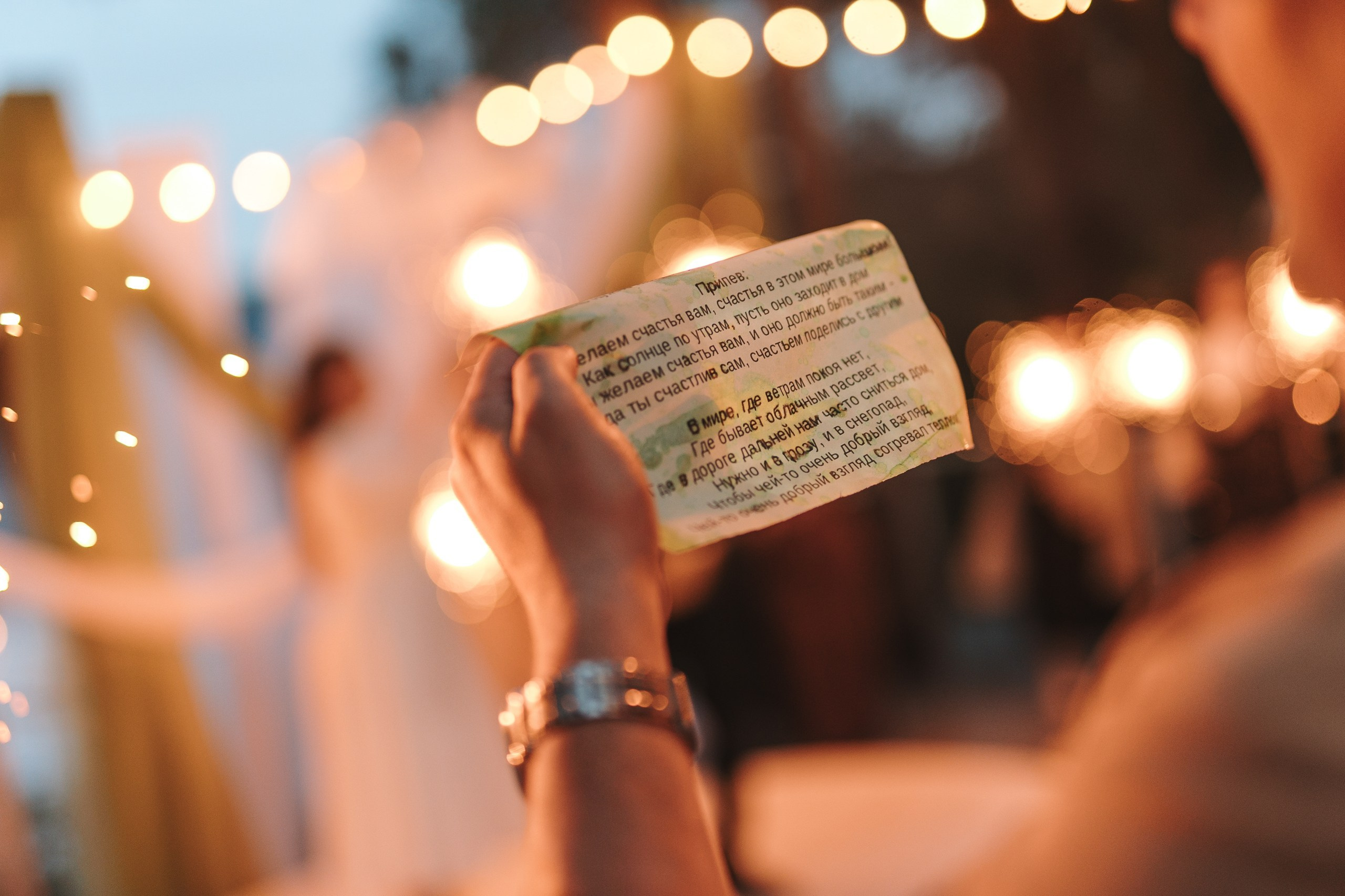 Свадьба в шатре M5 «Хотим Едим» Уфа 26 июня 2025 — ЖК Соты, Дворец борьбы, свадебный фотограф