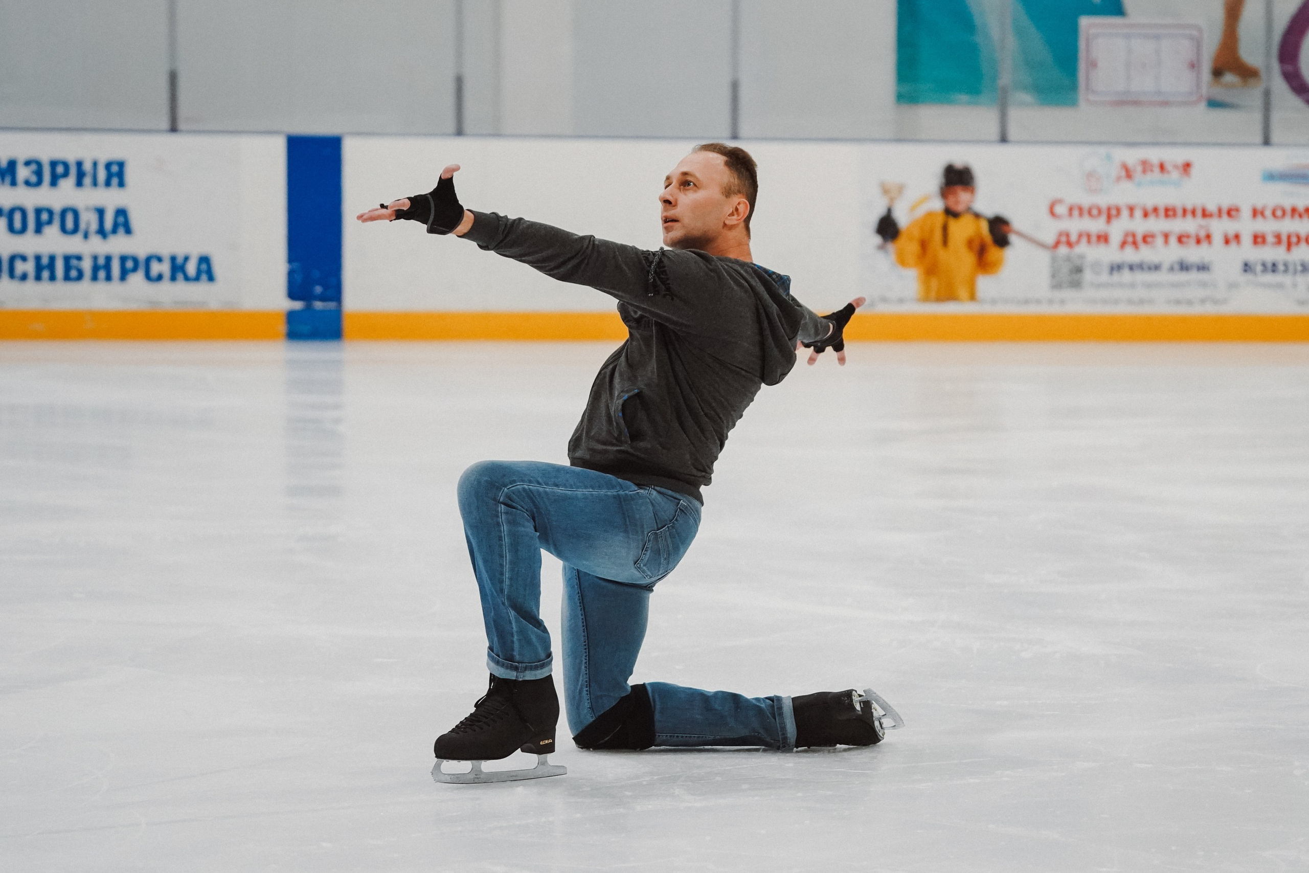 Сибирский Лёд. Воробьева Ксения — Спортивный и танцевальный фотограф Новосибирск