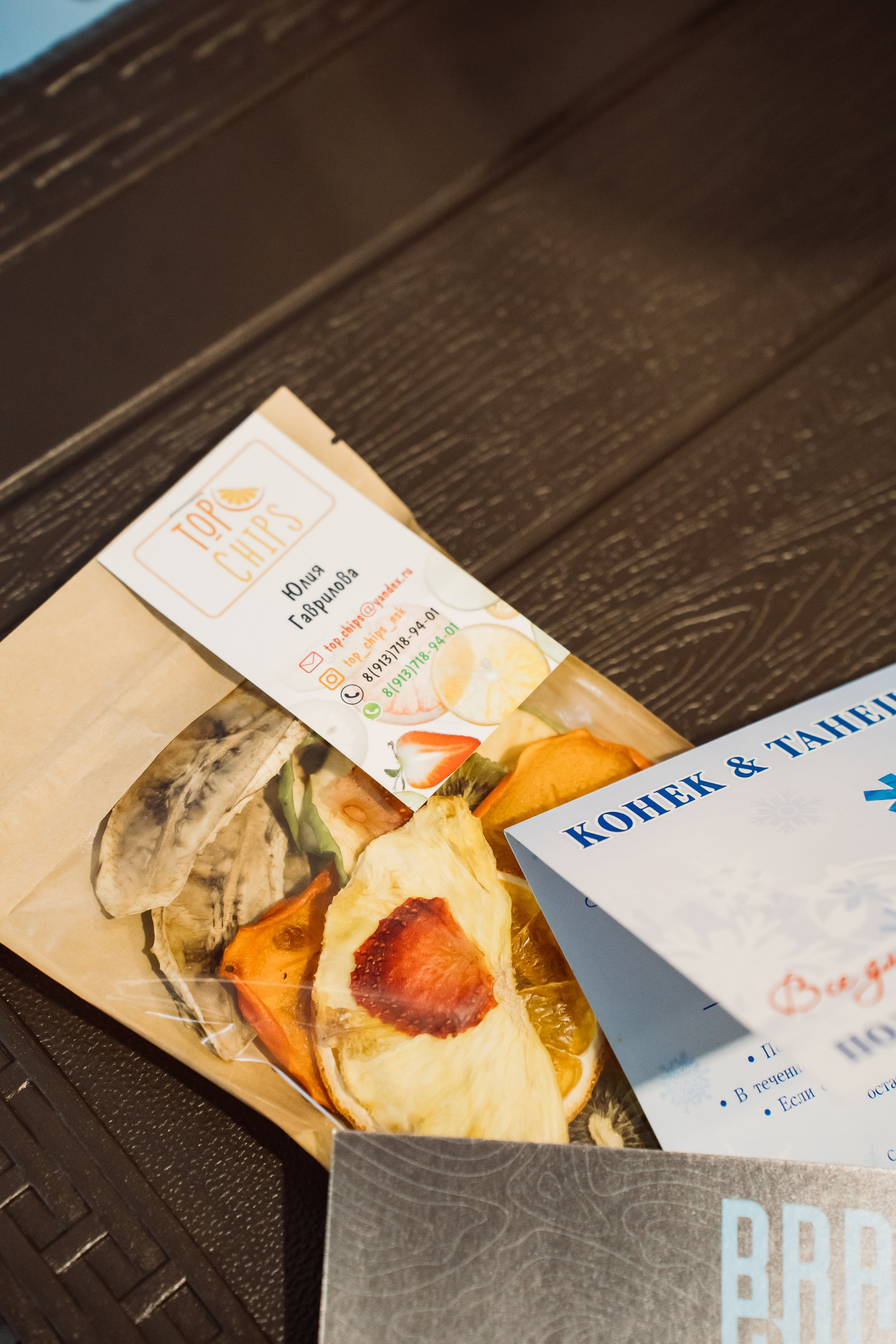 Всероссийские соревнования «На призы ЗТР В. Н. Кудрявцева». Воробьева Ксения — Спортивный и танцевальный фотограф Новосибирск