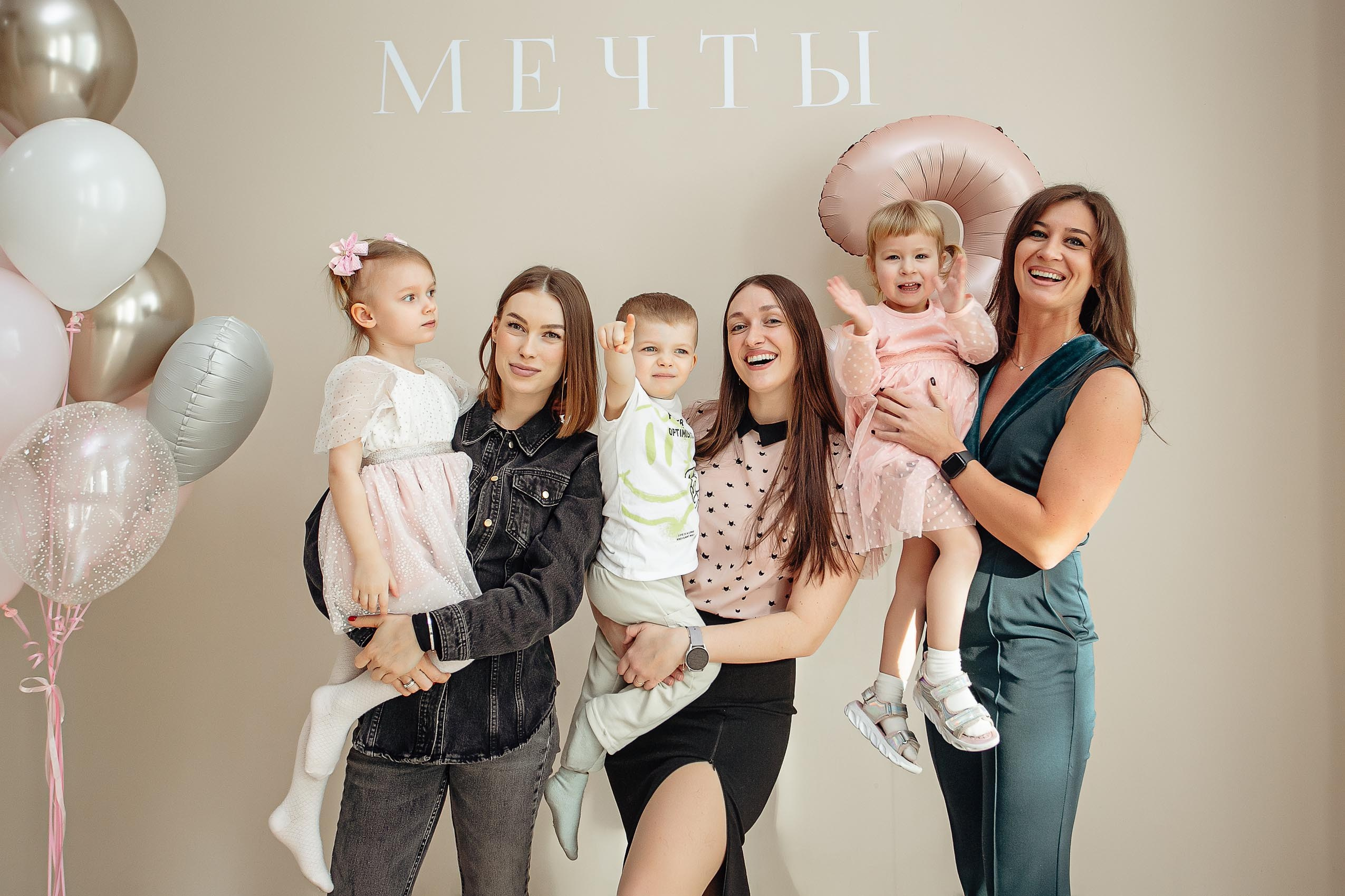 Детский день рождения в Мечты. Владивосток семейный фотограф Александр Степанов