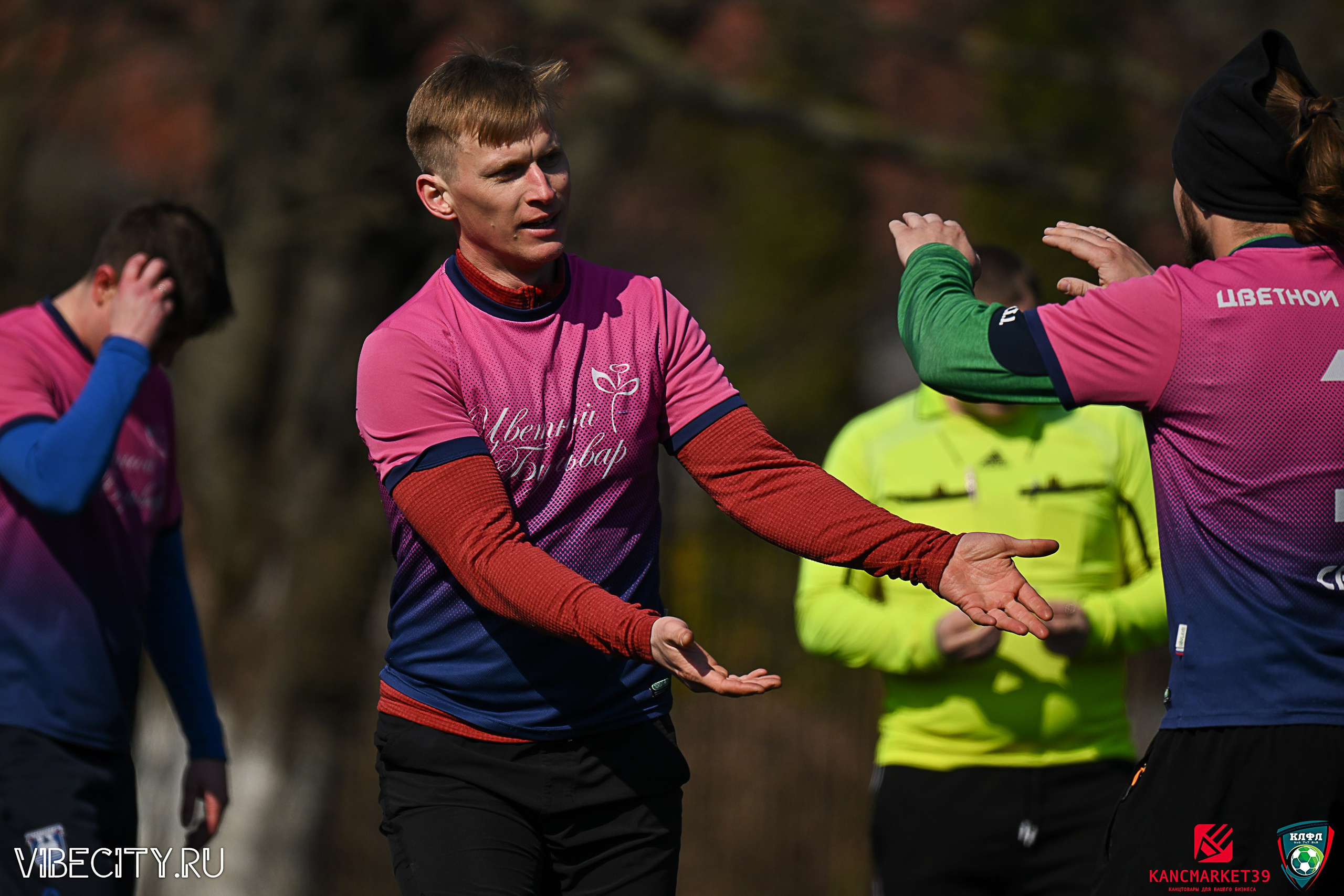 XX ЧЕМПИОНАТ КАЛИНИНГРАДСКОЙ ЛФЛ КАНЦМАРКЕТ39 сезона 2024–2025 гг. VIBECITY.RU Вайб Сити Ру Фоторепортажи Фотоотчеты Калининград