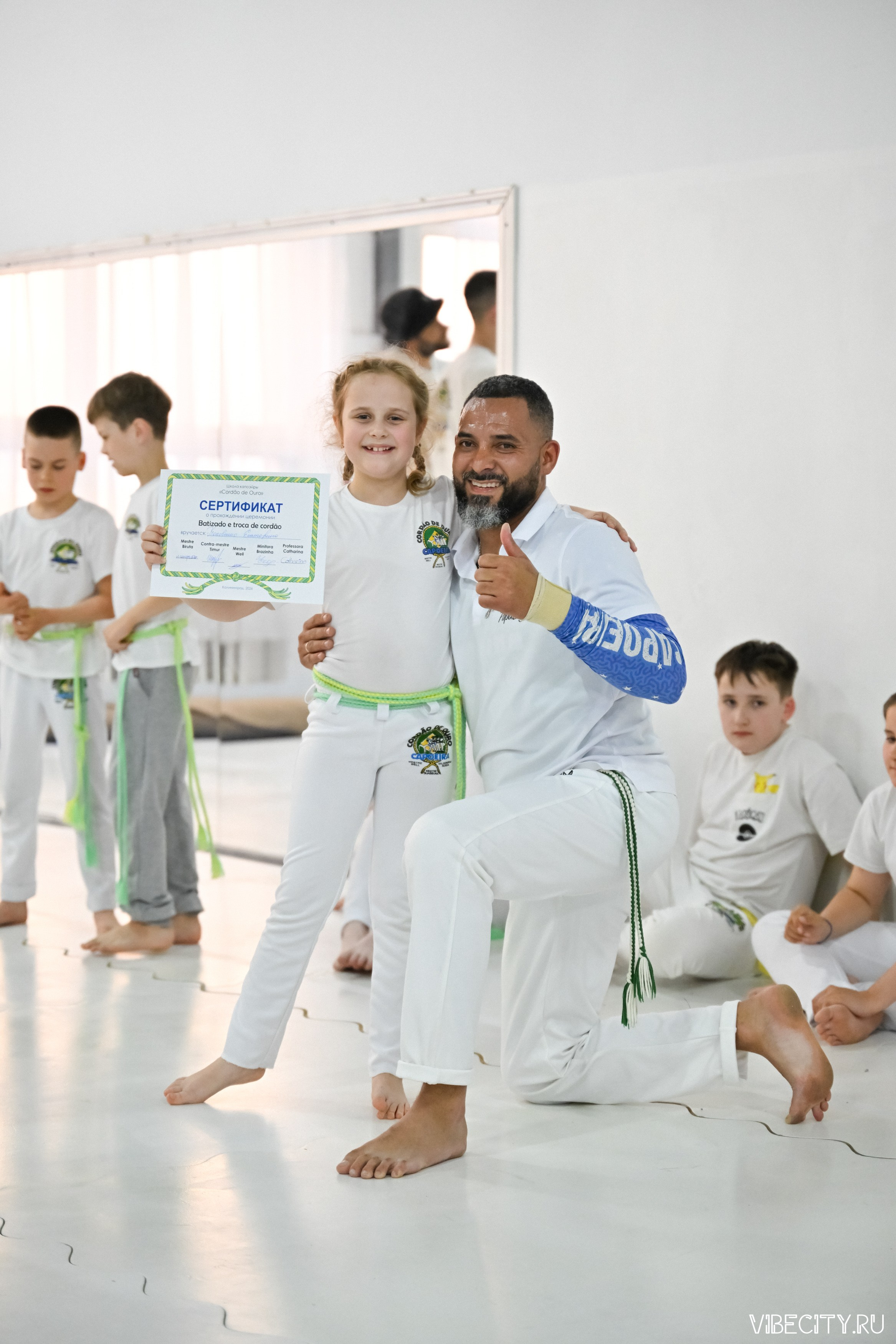 Capoeira: 4-е batizado e Troca de cordao. VIBECITY.RU Вайб Сити Ру Фоторепортажи Фотоотчеты Калининград