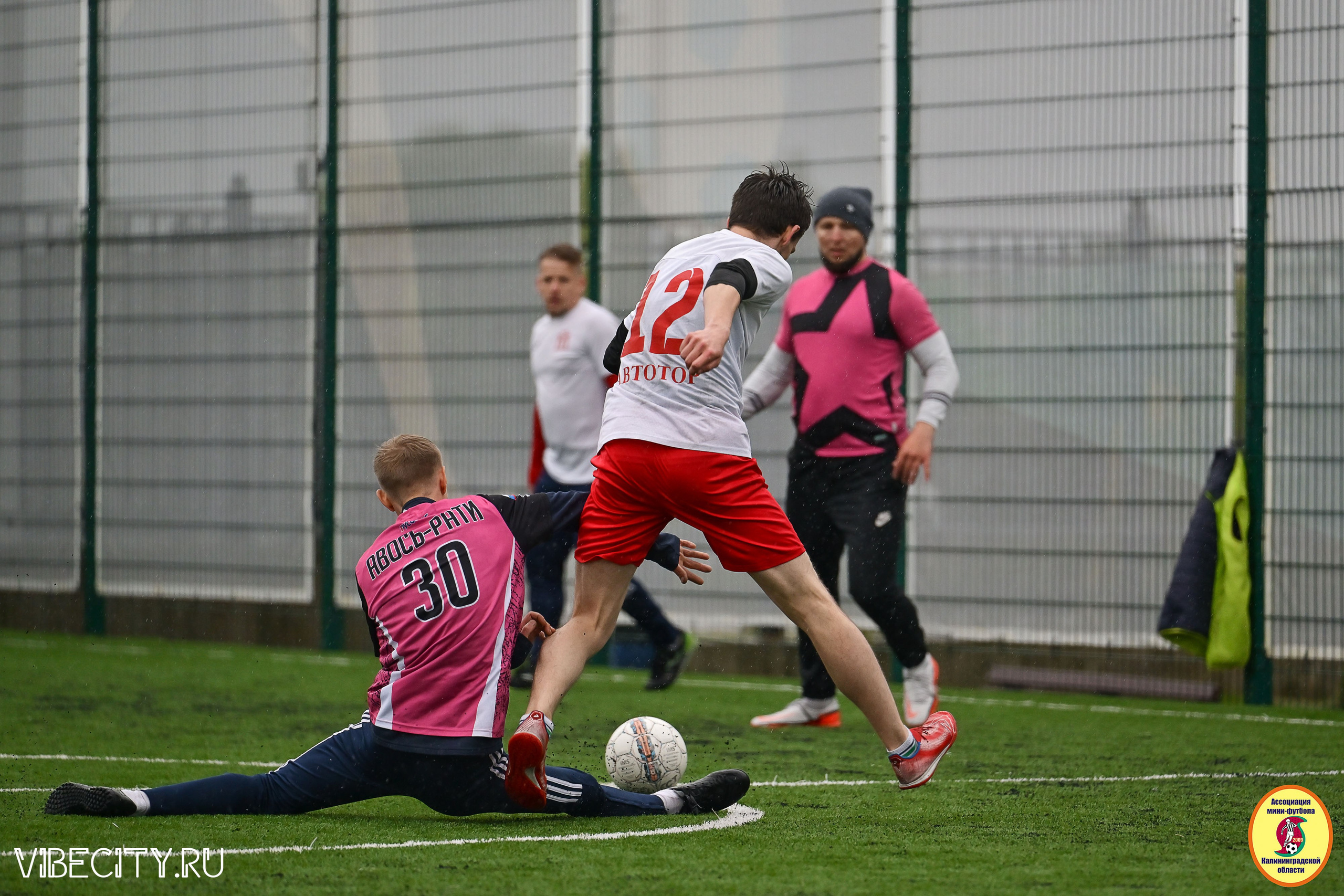 ИГРЫ МИНИ-ФУТБОЛЬНОЙ ЛИГИ. VIBECITY.RU Вайб Сити Ру Фоторепортажи Фотоотчеты Калининград