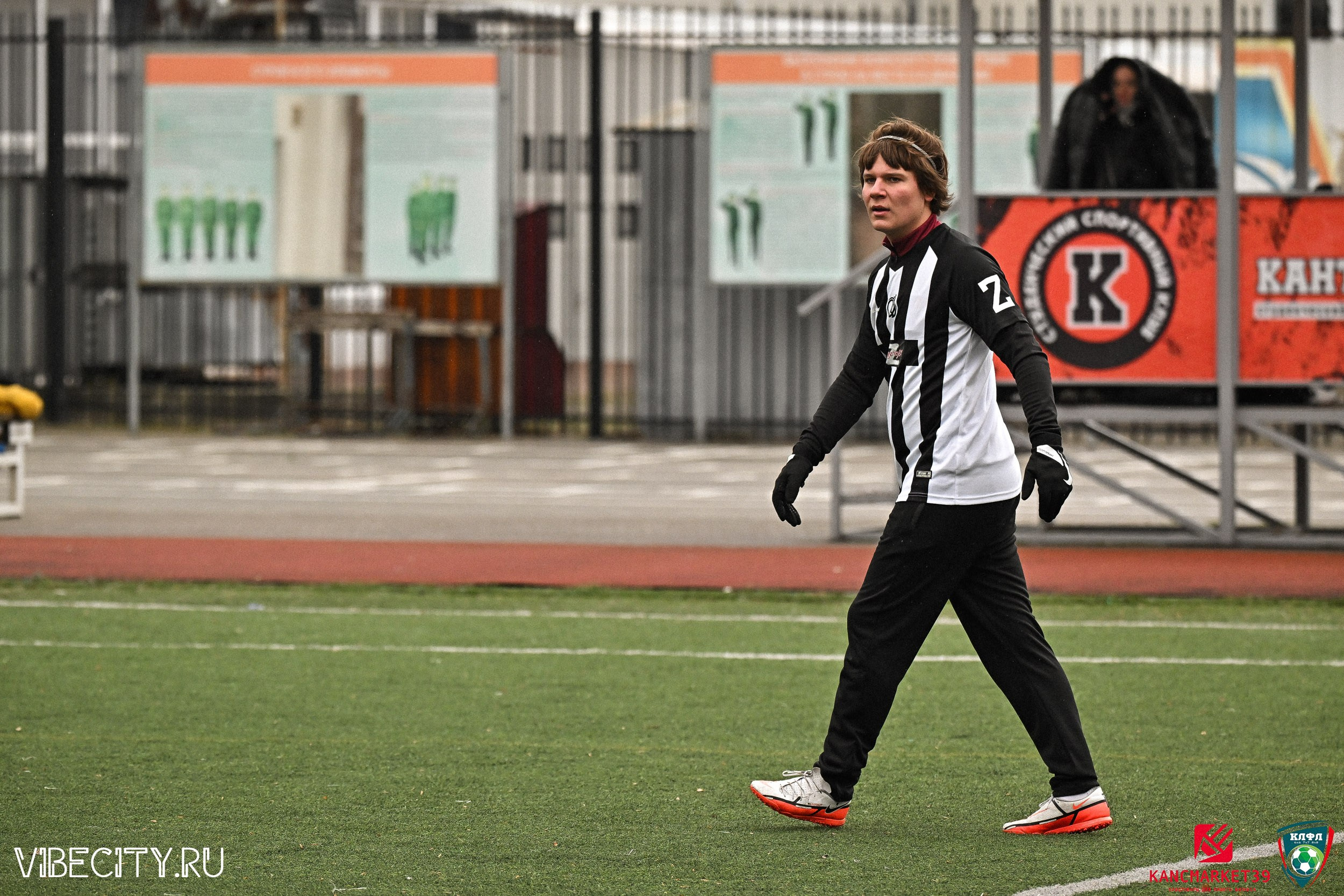 XX ЧЕМПИОНАТ КАЛИНИНГРАДСКОЙ ЛФЛ КАНЦМАРКЕТ39 сезона 2024–2025 гг. VIBECITY.RU Вайб Сити Ру Фоторепортажи Фотоотчеты Калининград