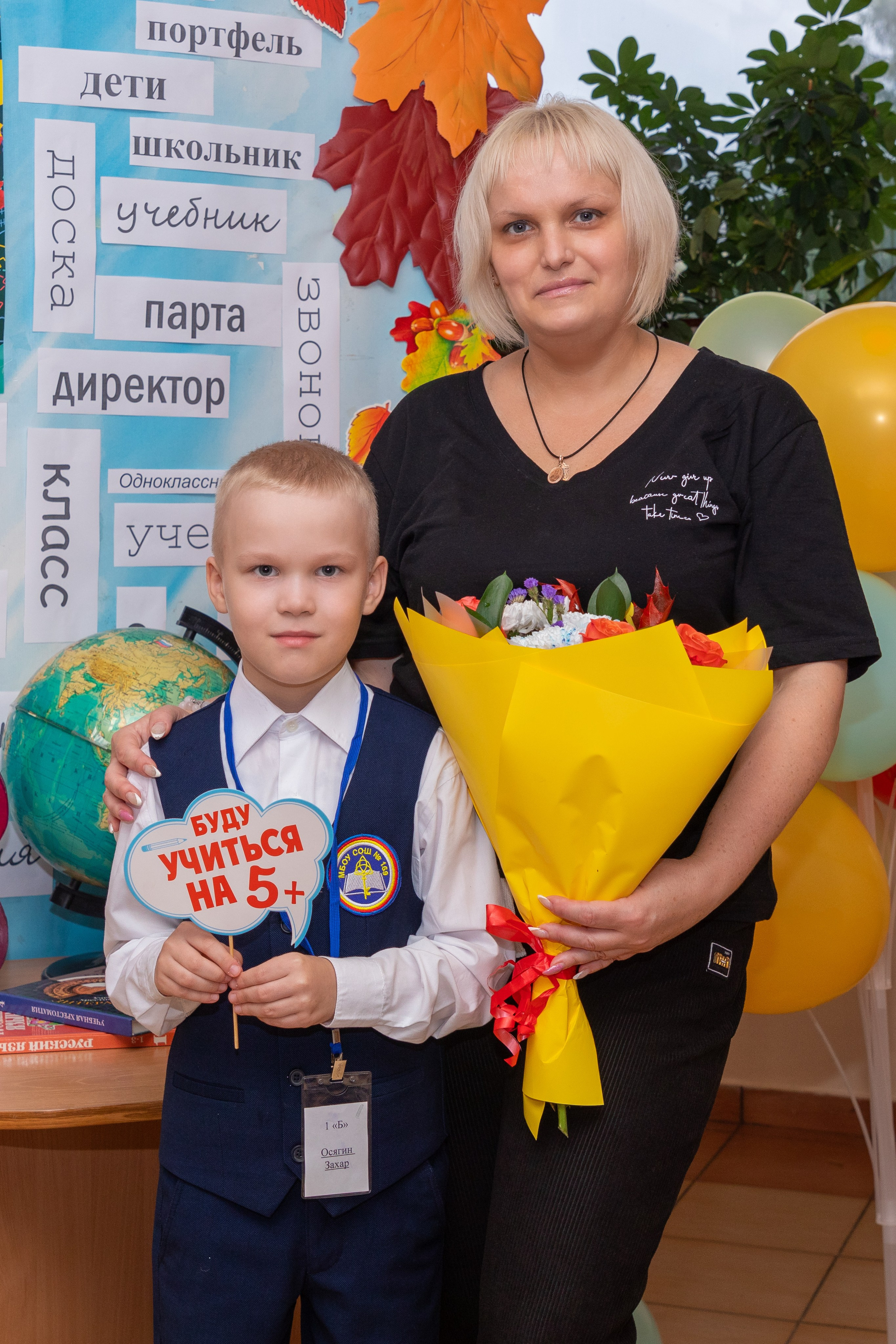 1 сентября Школа№ 169. Свадебный, семейный, школьный Фотограф и видеограф Худаноговы Александр и Ирина г. Зеленогорск, Красноярск