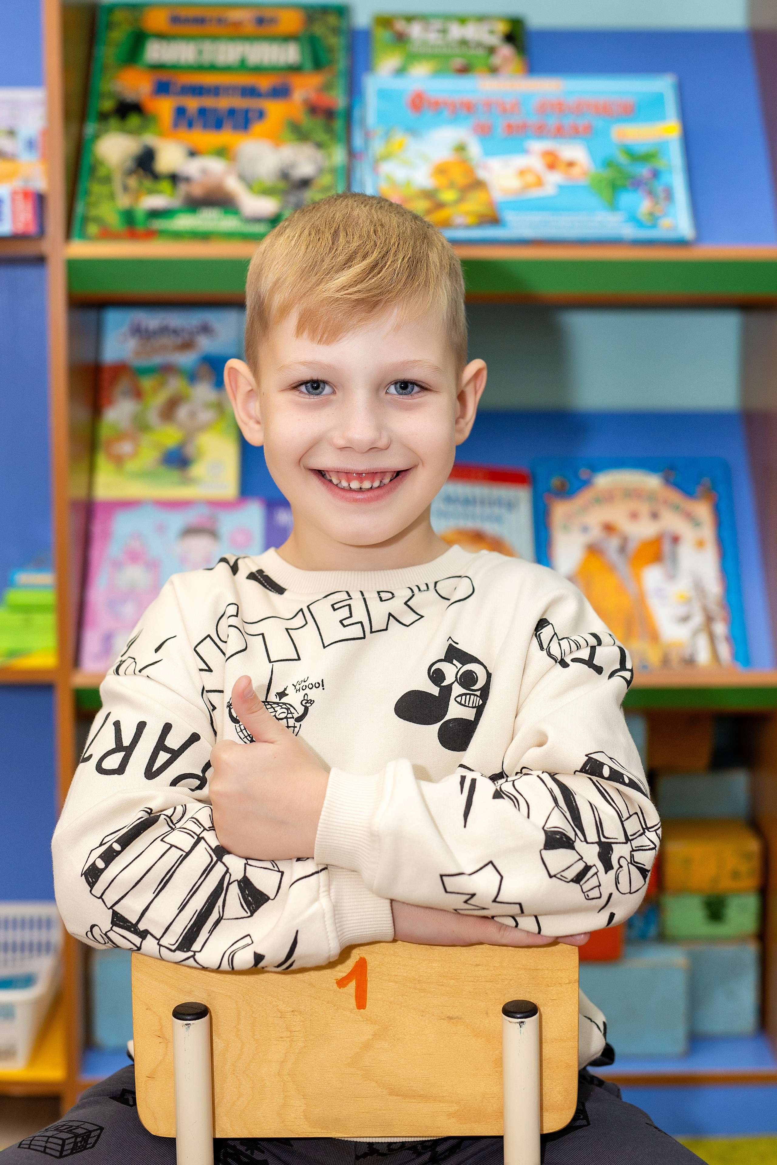 Детский сад 39 «Дельфинёнок», группа «Воробышки». Стильный выпускной альбом Владивосток фотограф Вероника Мигачева