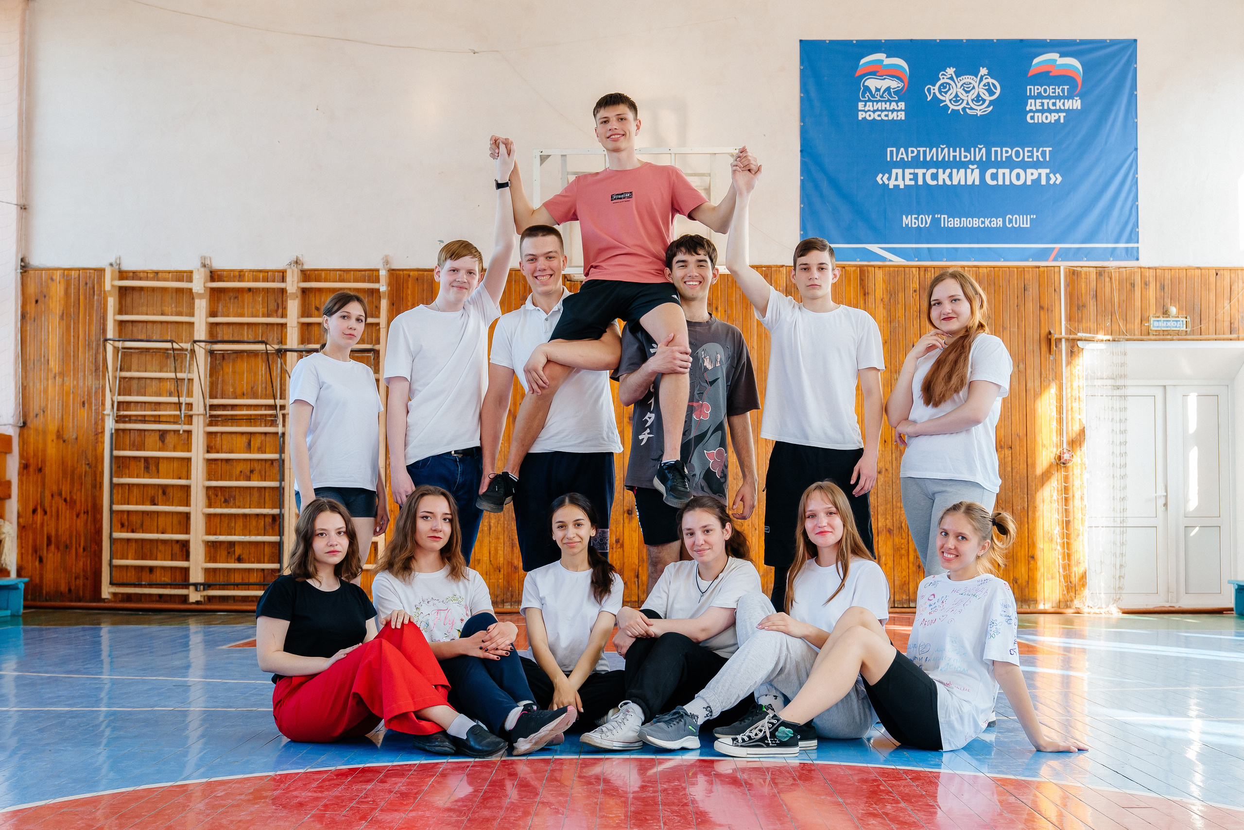 Годовое фотосопровождение для 9-11 классов. Семейный фотограф в Барнауле