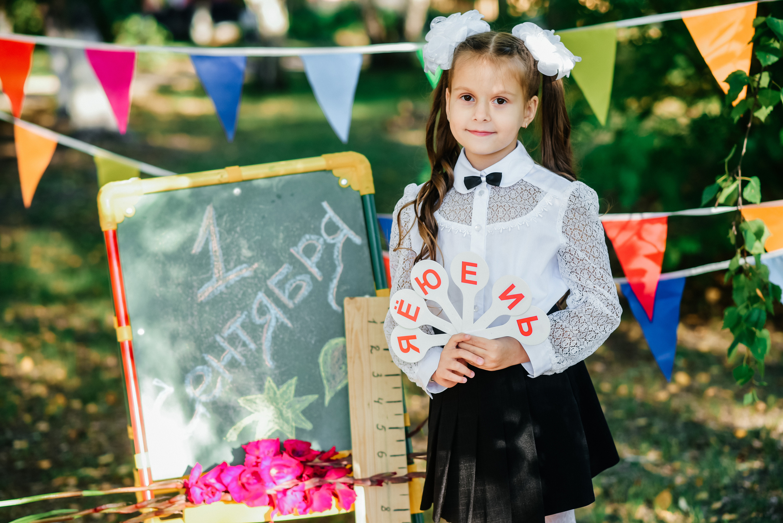 Фотопроект «Здравствуй, школа» для начальных классов. Семейный фотограф в Барнауле