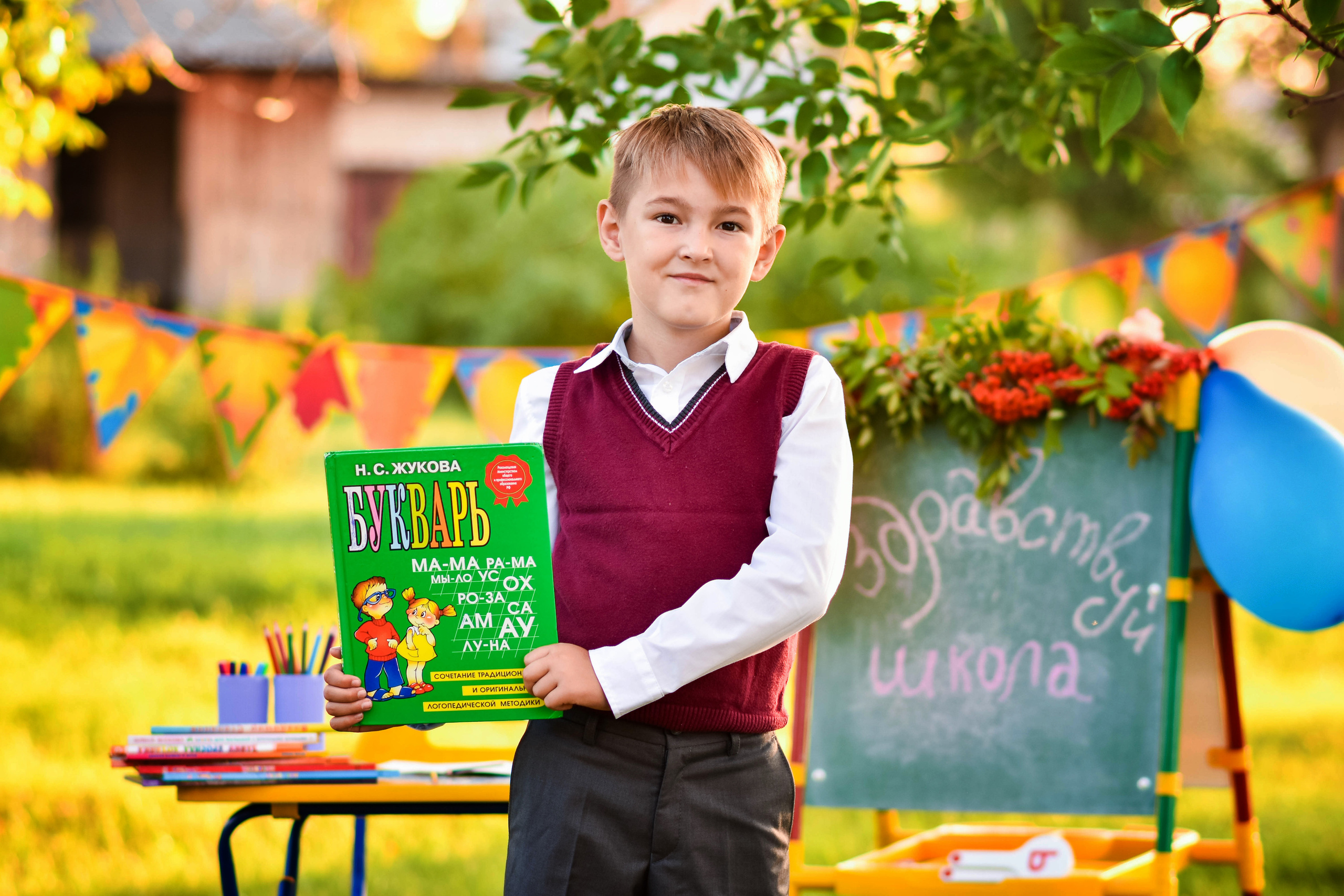 Фотопроект «Здравствуй, школа» для начальных классов. Семейный фотограф в Барнауле