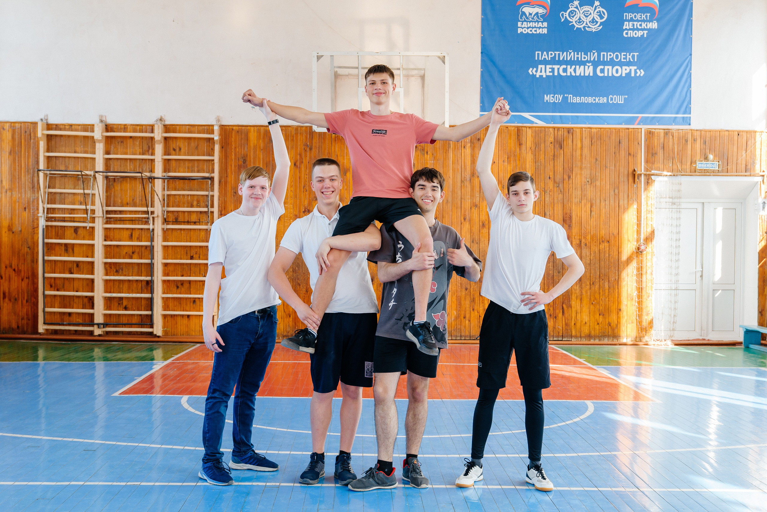 Годовое фотосопровождение для 9-11 классов. Семейный фотограф в Барнауле