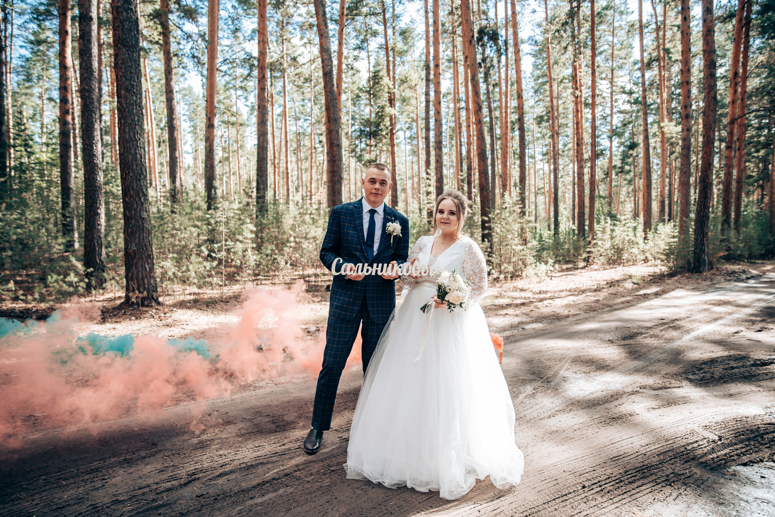 18.08.23 Wedding Day. Семейный фотограф в Барнауле