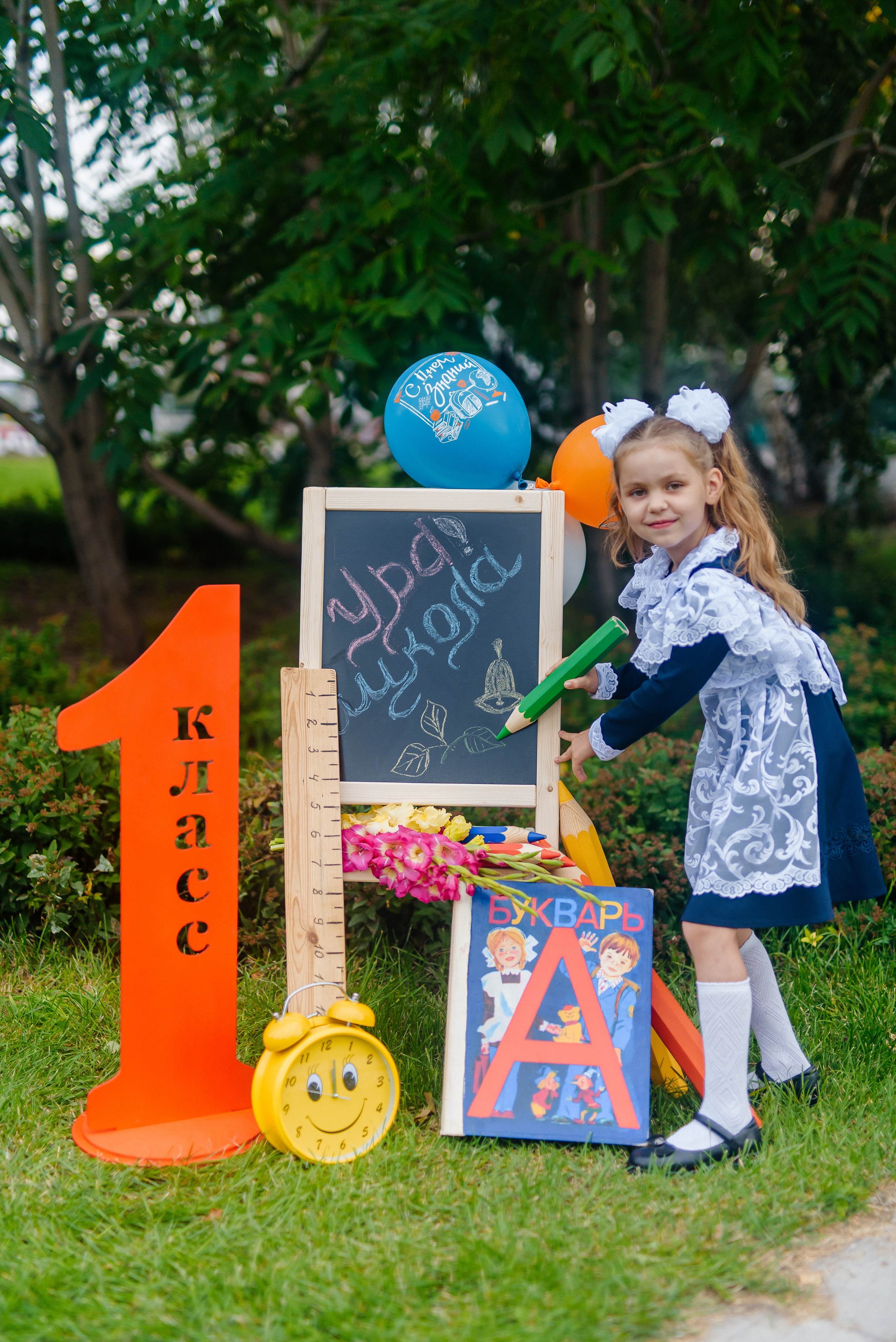 Фотопроект «Здравствуй, школа» для начальных классов. Семейный фотограф в Барнауле