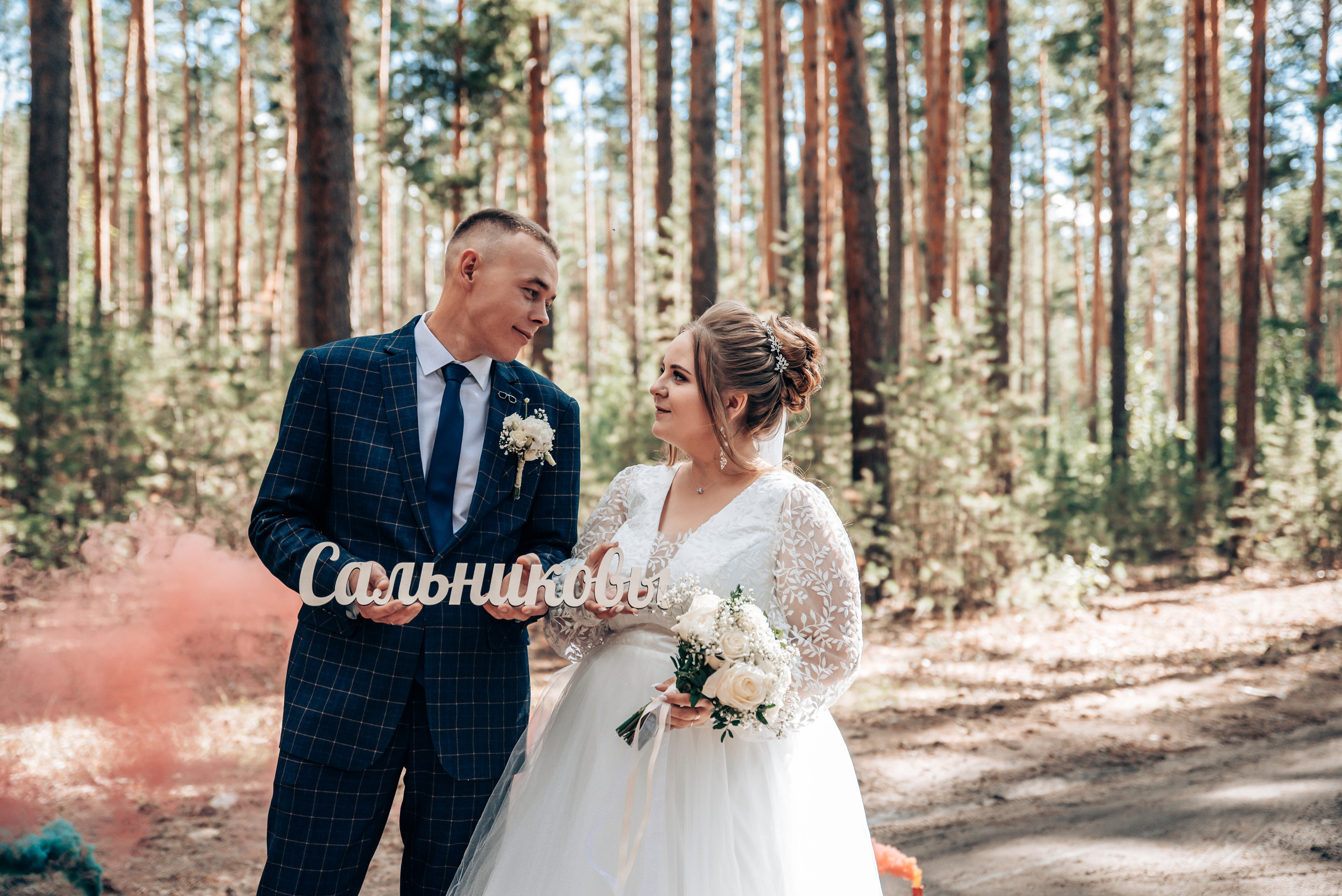 18.08.23 Wedding Day. Семейный фотограф в Барнауле