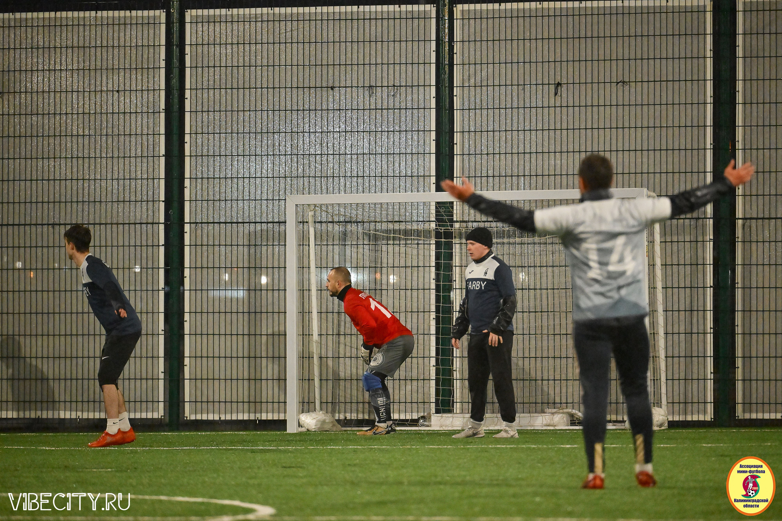 ИГРЫ МИНИ-ФУТБОЛЬНОЙ ЛИГИ. VIBECITY.RU Вайб Сити Ру Фоторепортажи Фотоотчеты Калининград