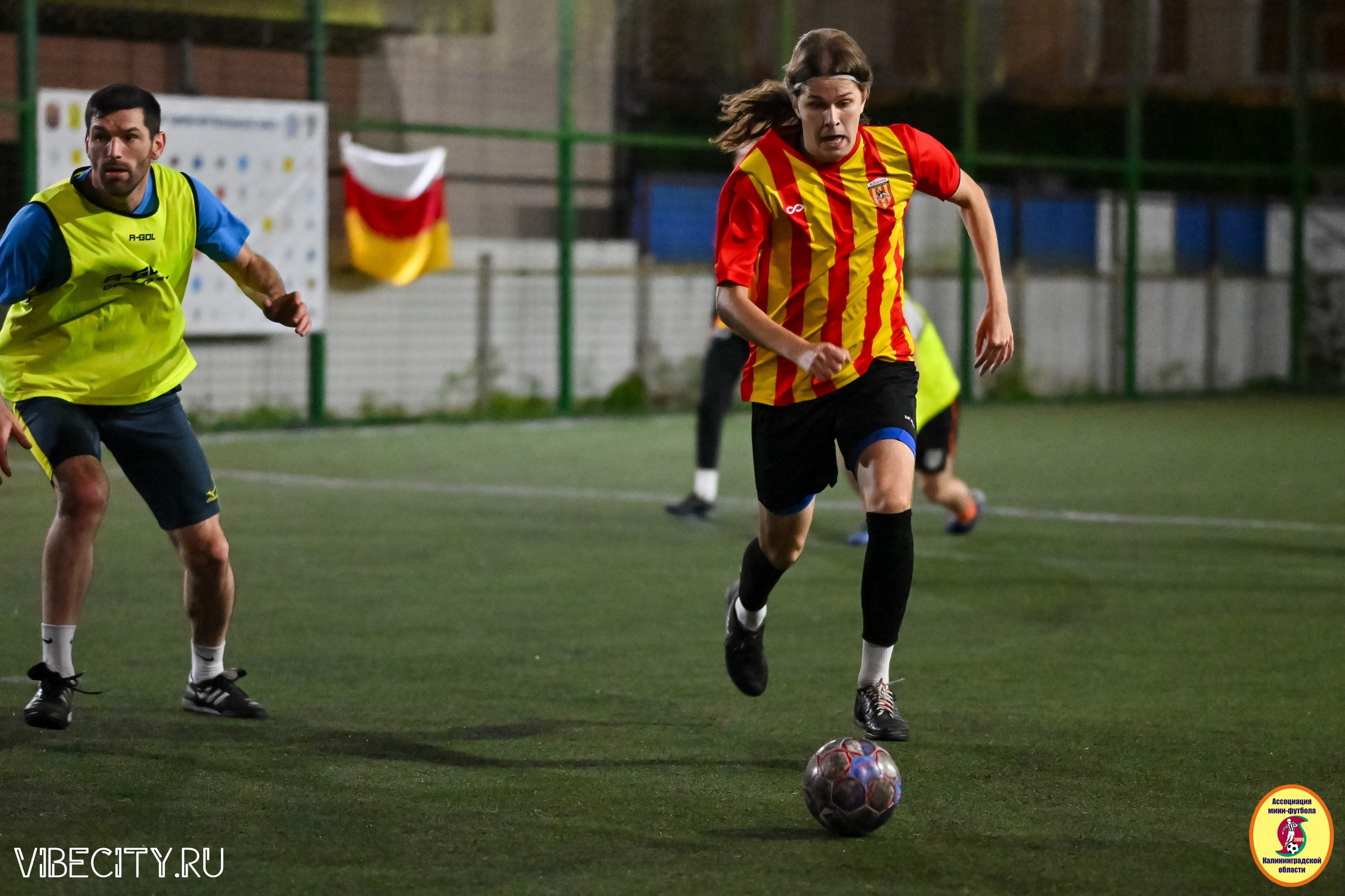 КУБОК ДРУЖБЫ. VIBECITY.RU Вайб Сити Ру Фоторепортажи Фотоотчеты Калининград