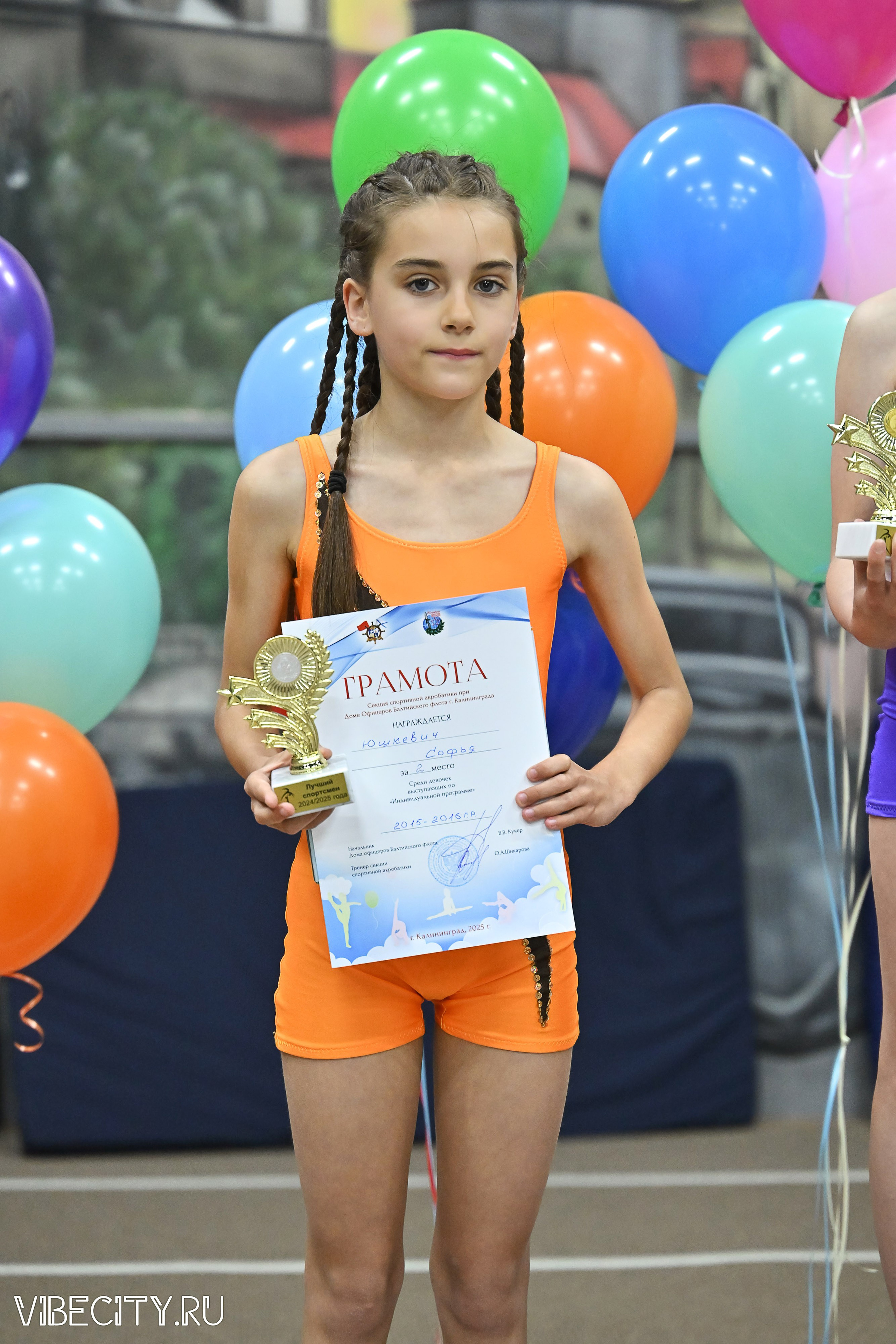 Контрольная тренировка по спортивной гимнастике. VIBECITY.RU Вайб Сити Ру Фоторепортажи Фотоотчеты Калининград
