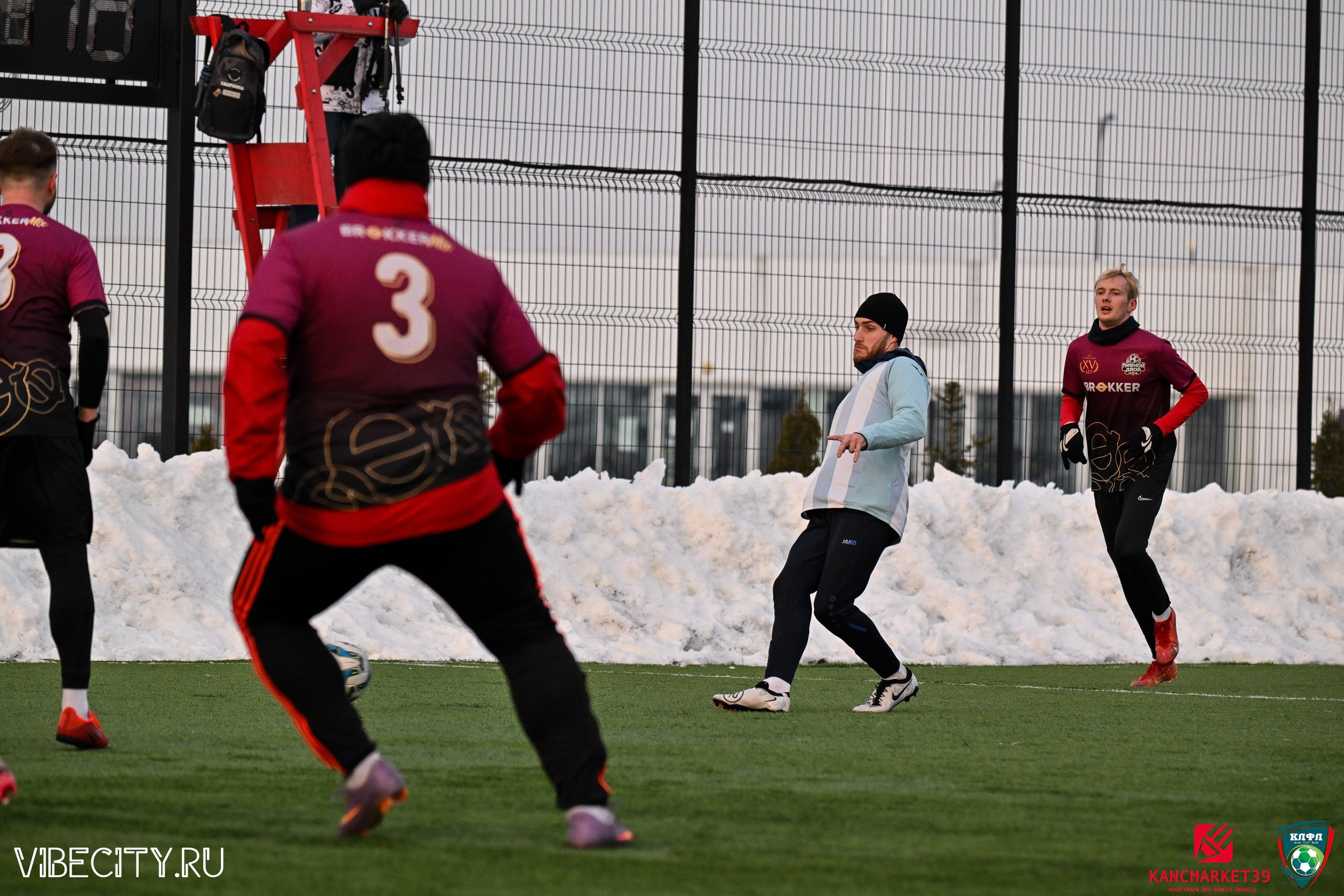 Калининградская Любительская Футбольная Лига, Премьер лига 14 тур, Бауцентр-Пивной двор. VIBECITY.RU Вайб Сити Ру Фоторепортажи Фотоотчеты Калининград