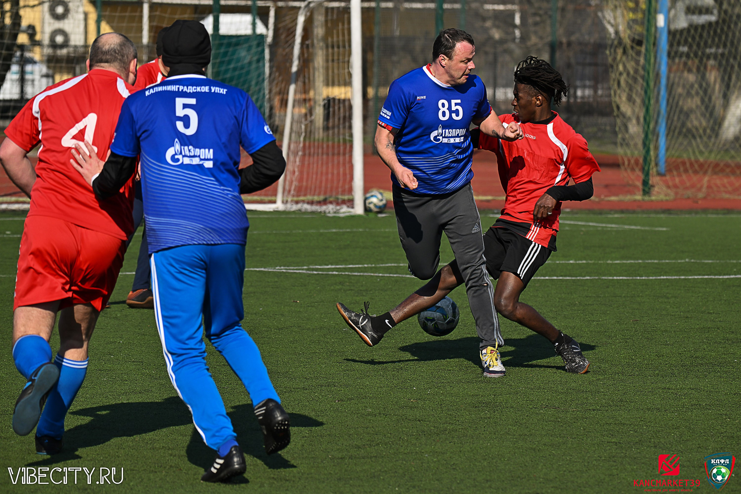 XX ЧЕМПИОНАТ КАЛИНИНГРАДСКОЙ ЛФЛ КАНЦМАРКЕТ39 сезона 2024–2025 гг. VIBECITY.RU Вайб Сити Ру Фоторепортажи Фотоотчеты Калининград