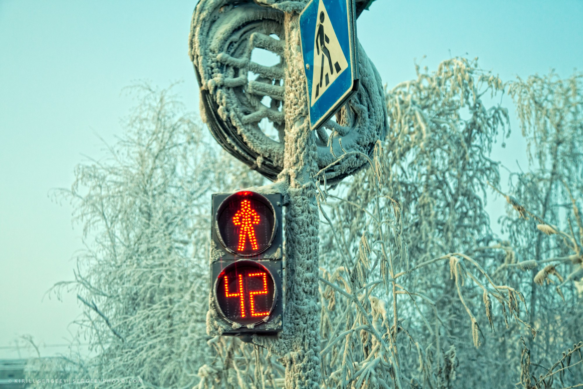 Yakutiya. Photographer Kirill Sergeev | Moscow