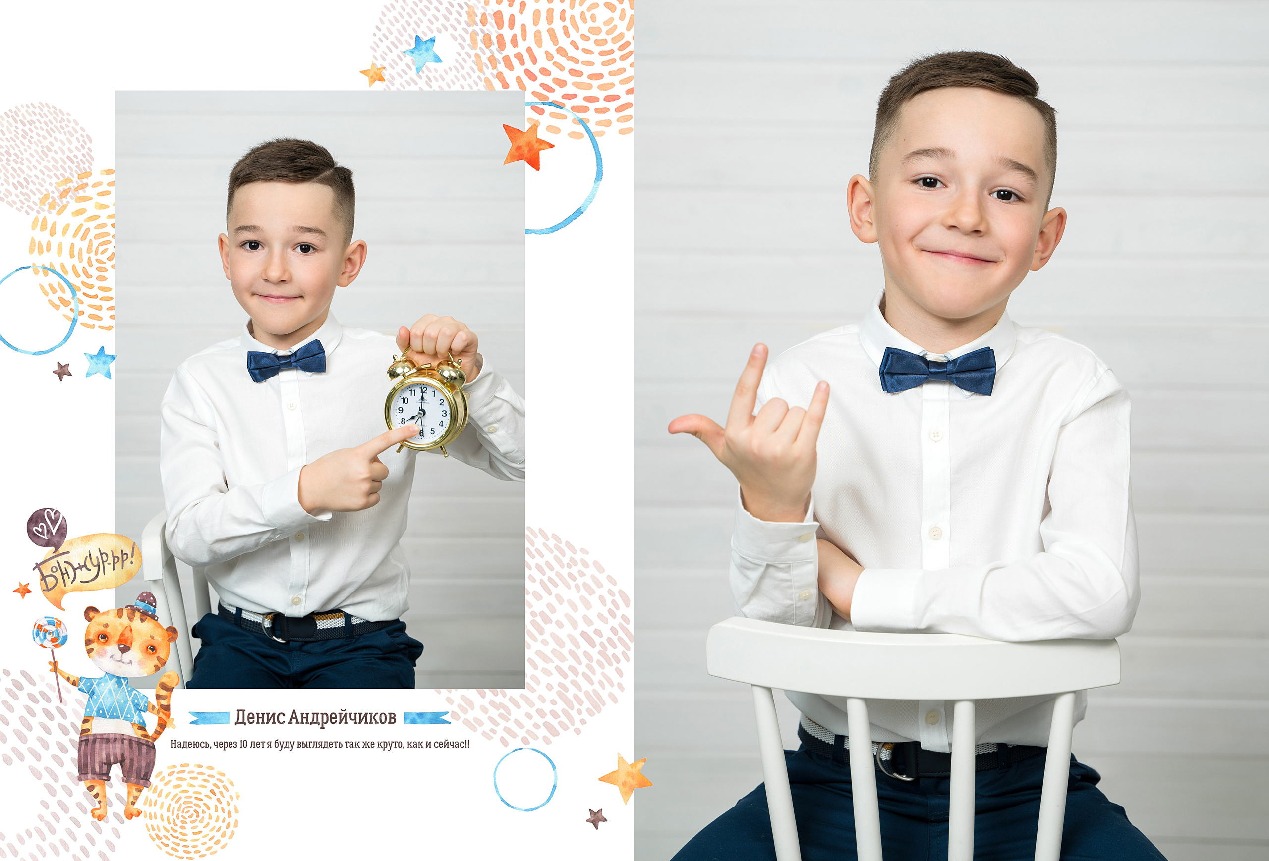 Выпускные альбомы для Детского сада. Детский и семейный фотограф. ВЫПУСКНЫЕ АЛЬБОМЫ. Москва