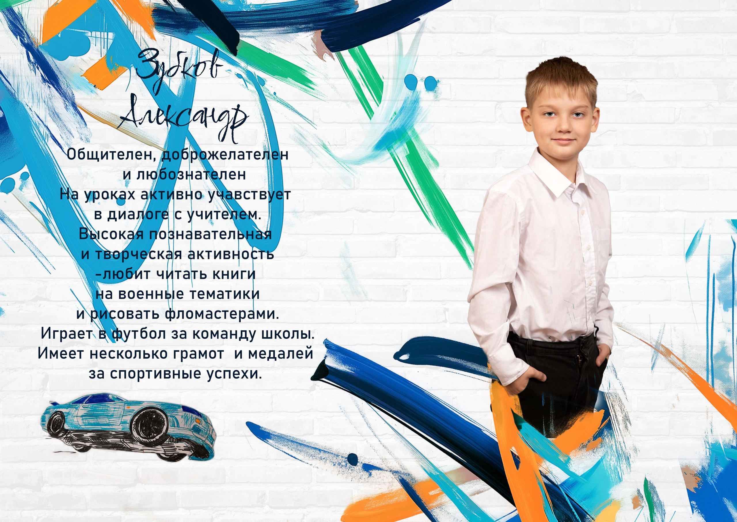 Абстракция. Семейный и детский фотограф в Санкт-Петербург. Natalia Fadel