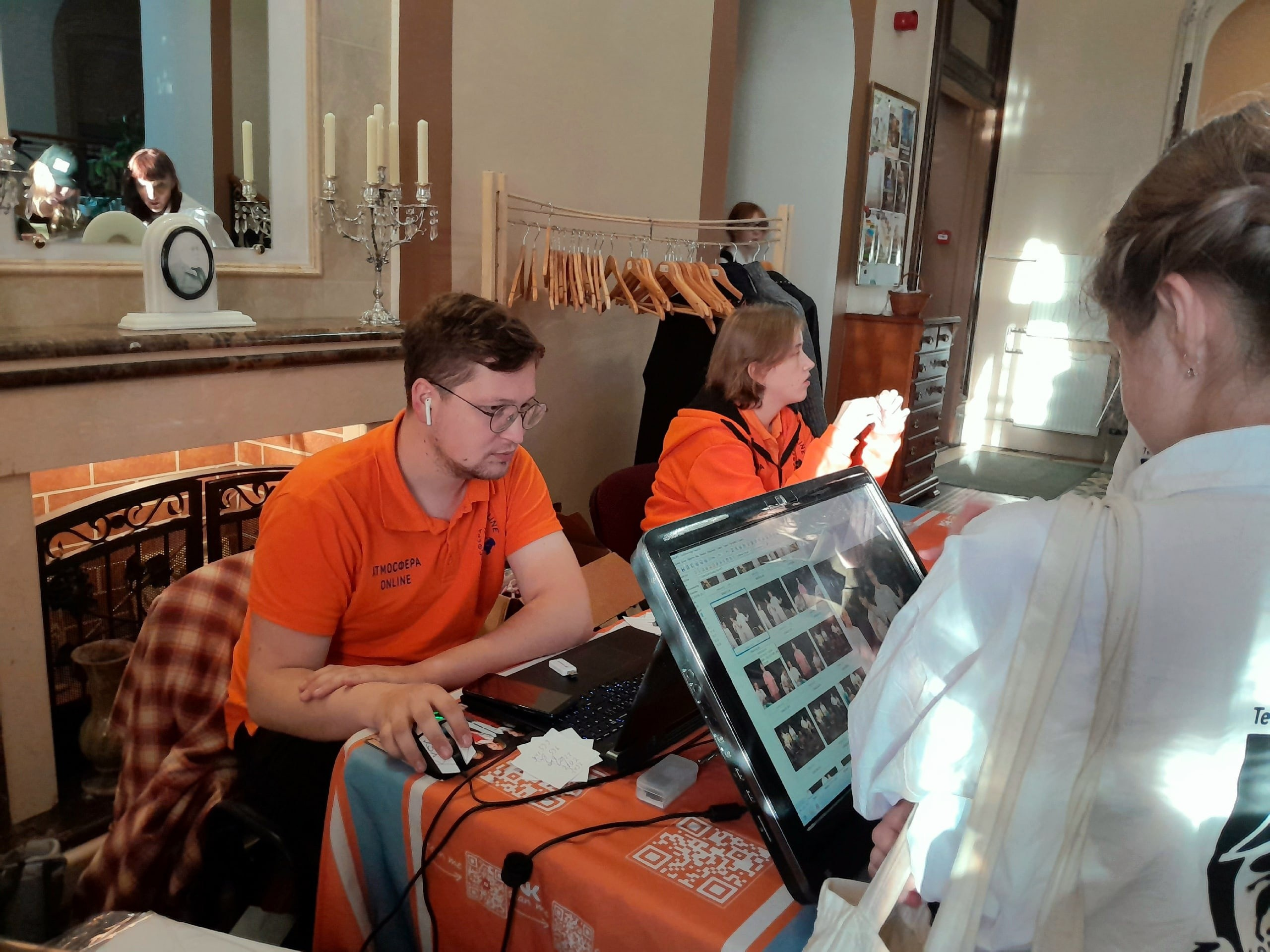 Новости. Дом Шрёдера