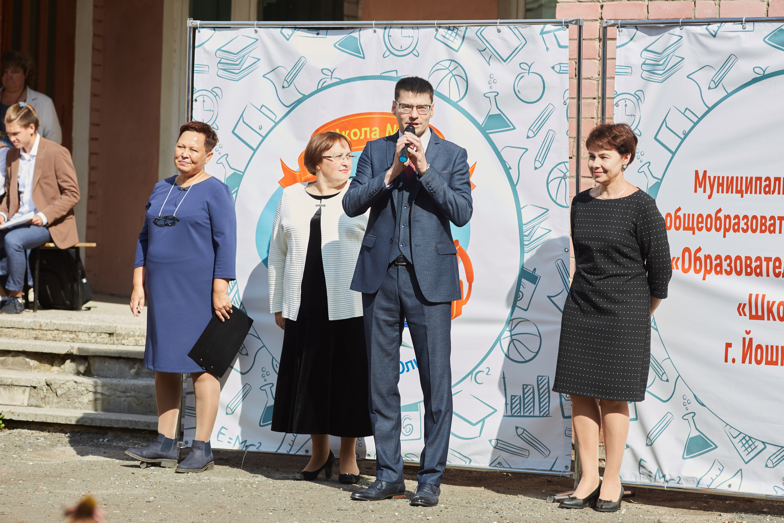 1 сентября в шк № 29. Школьный и семейный фотограф в Йошкар-Оле Татьяна Баркалова