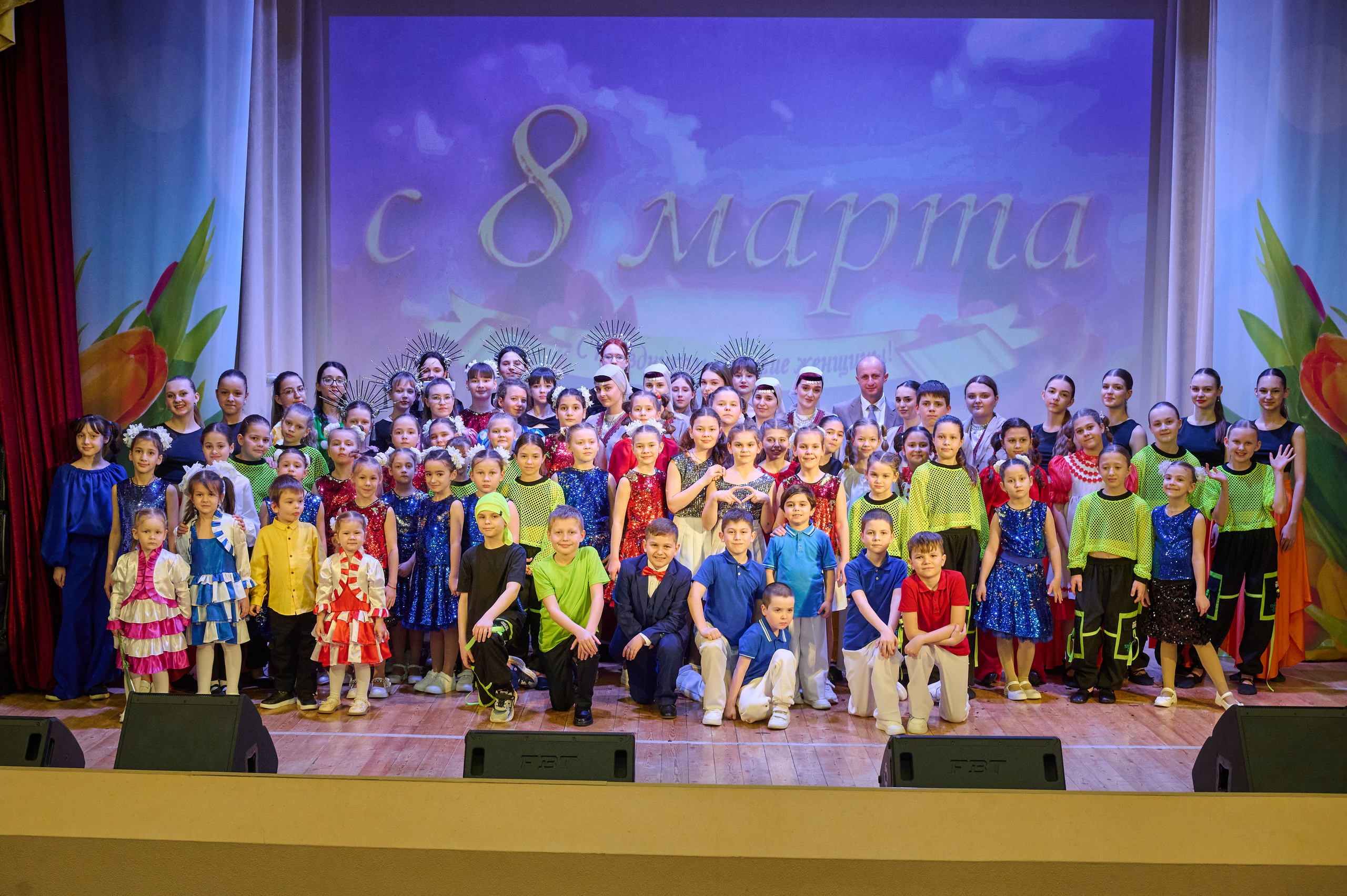 8 марта ДК Кабардинка. Жизнь курорта Кабардинка в фотографиях