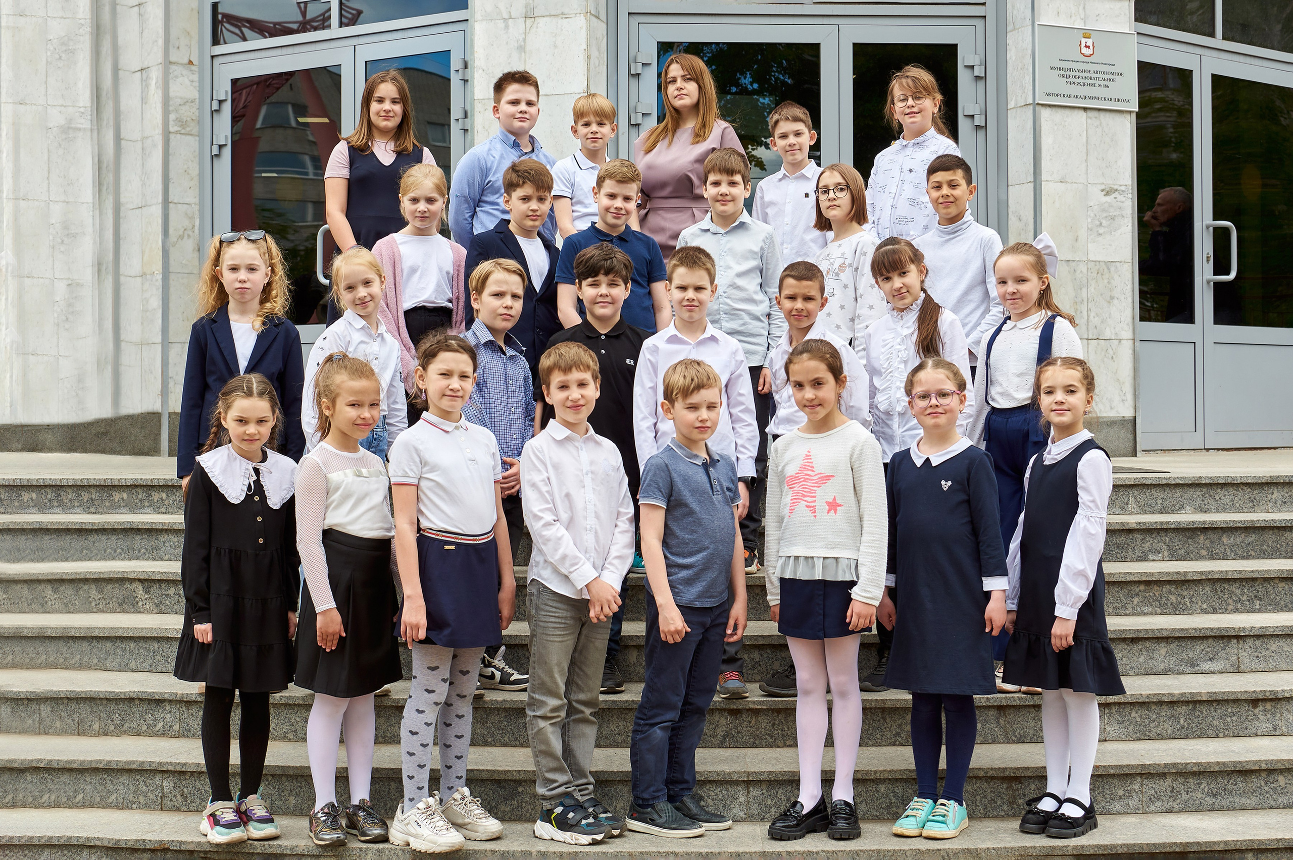 3 класс. Семейный и портретный фотограф в Нижнем Новгороде Сидорова Наталья