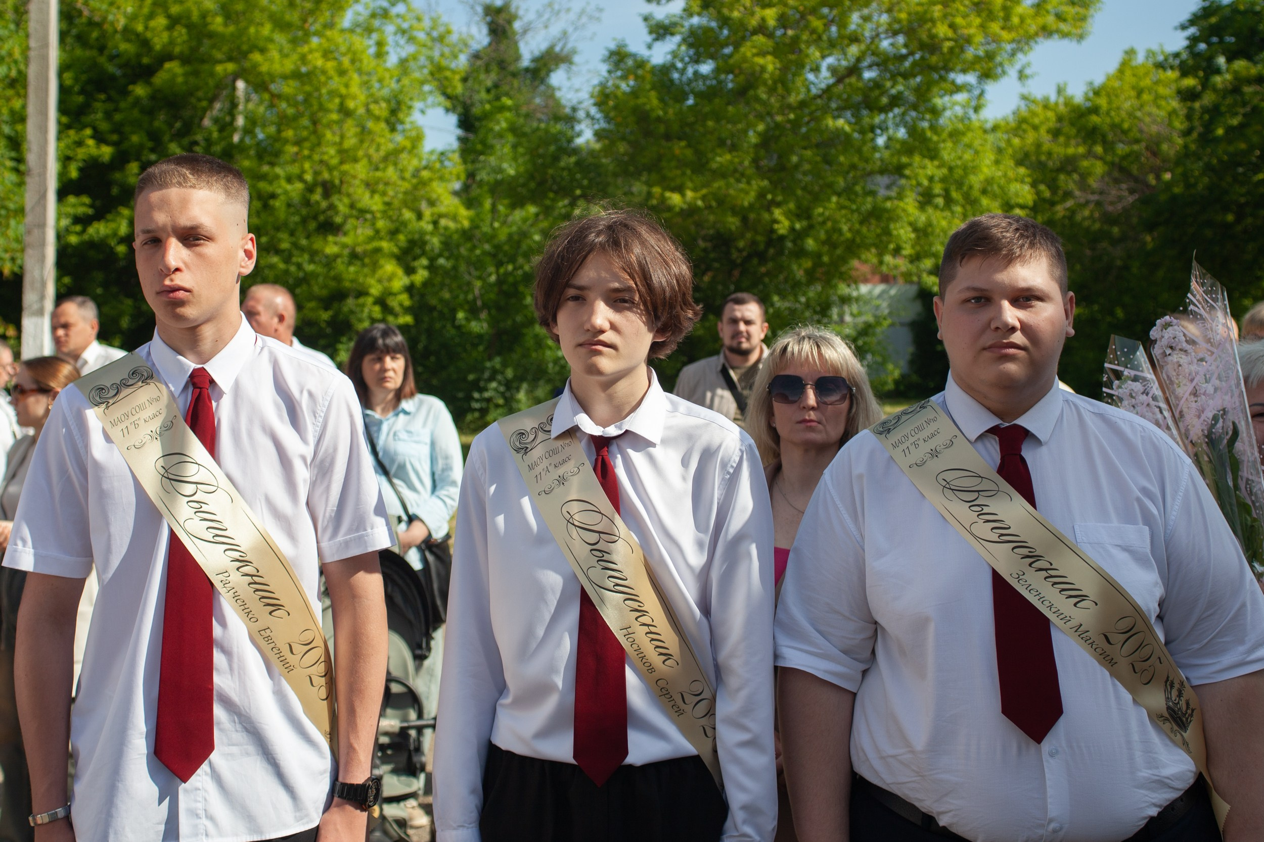 Последний звонок в Десяточке