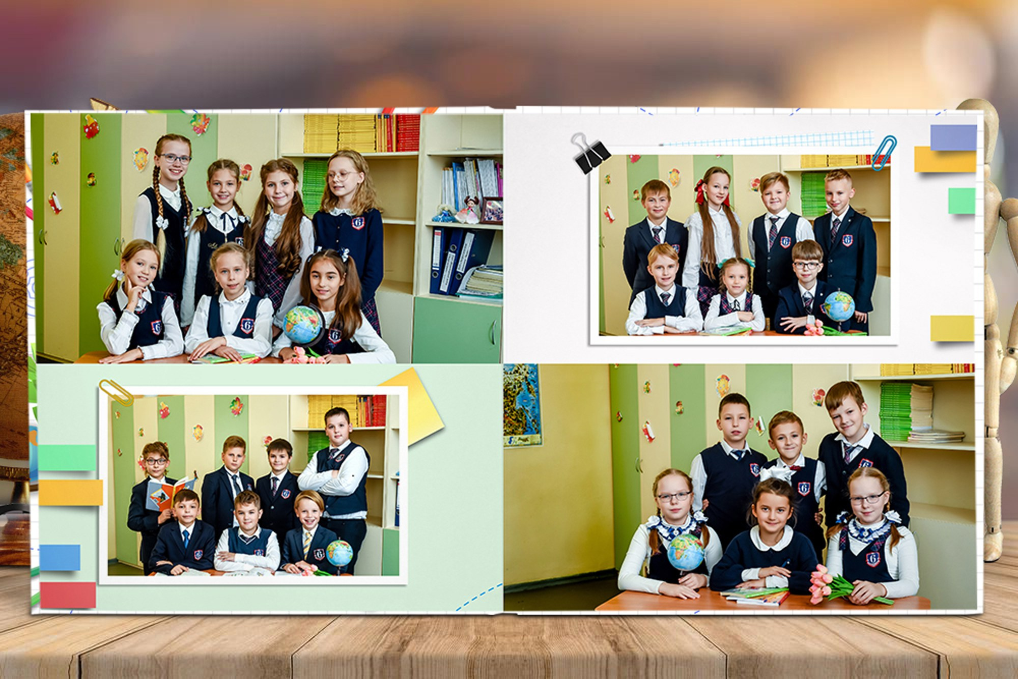 Начальная школа