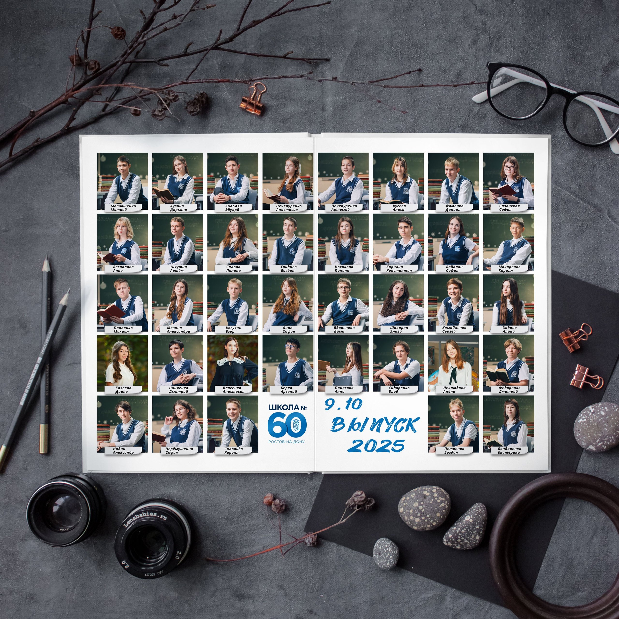 Выпускные альбомы недорого в Ростове-на-Дону — от 2 450 ₽