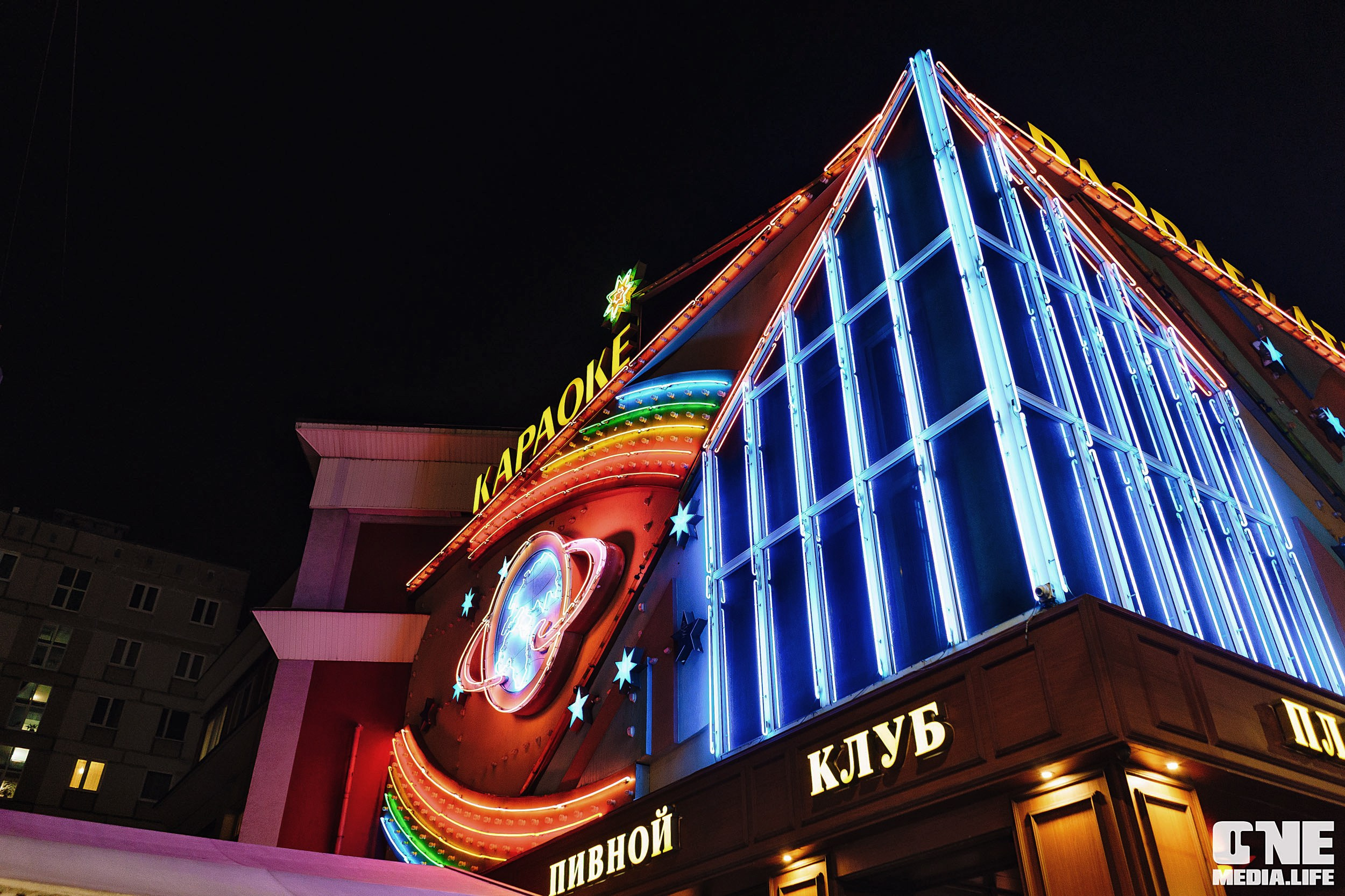 Фоторепортаж из РК Планета. One Media Life: фоторепортажи, фотоотчеты с мероприятий и заведений