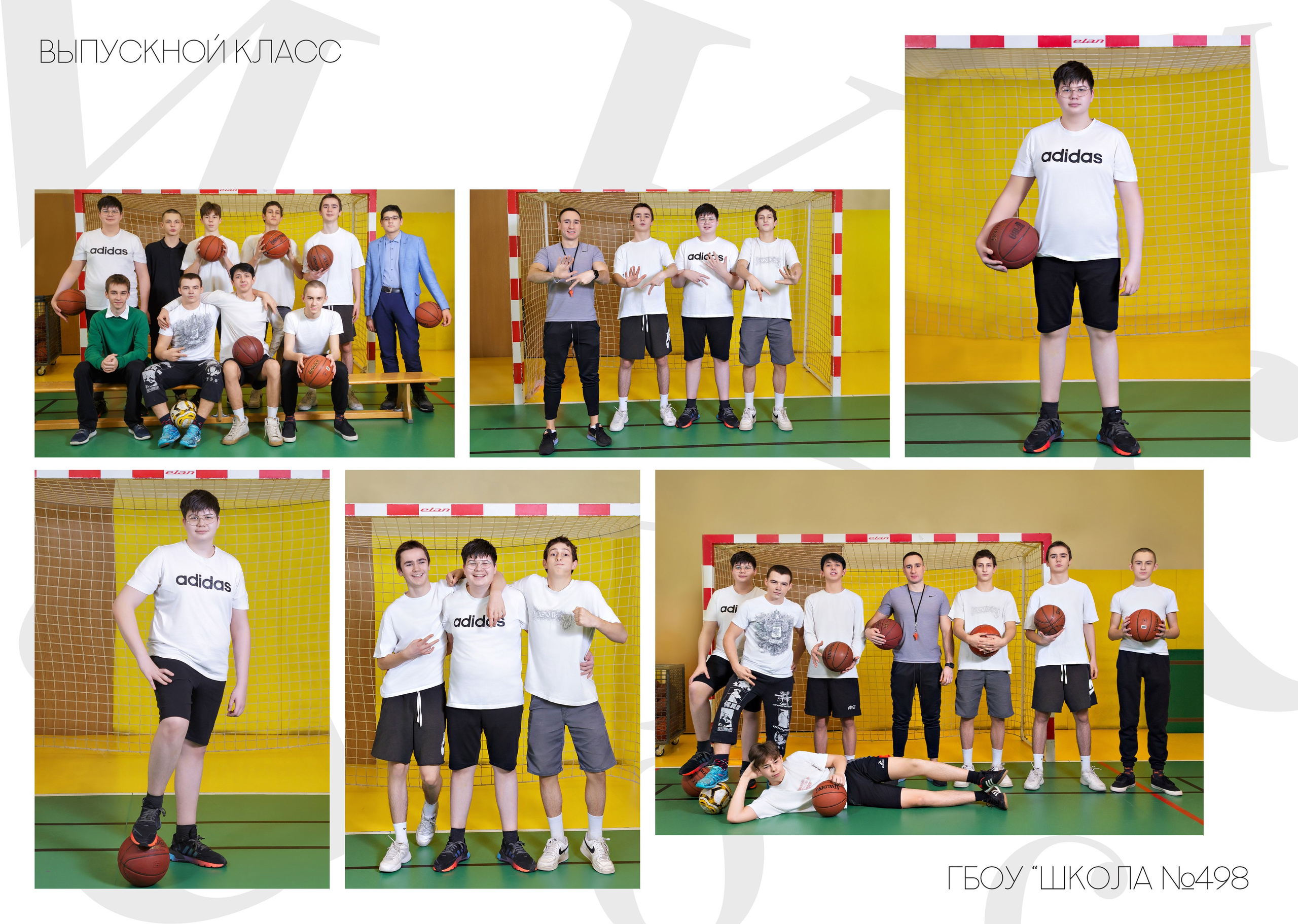 Выпускные альбомы для школы в Московском