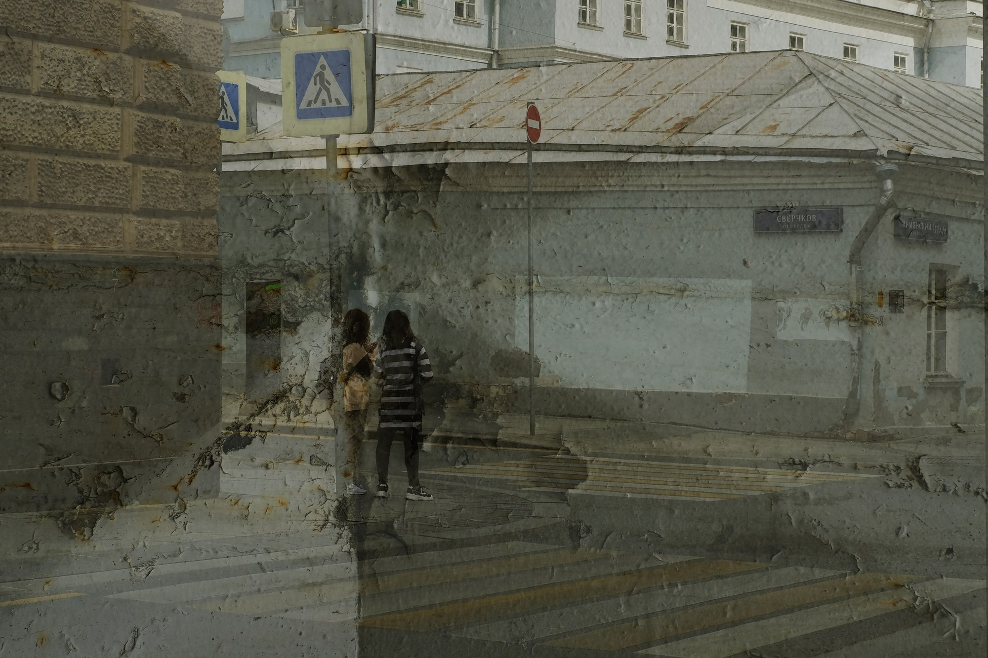 What Happened?. Margarita Rodionova — a contemporary lens-based artist currently working in Cancun, Mexico