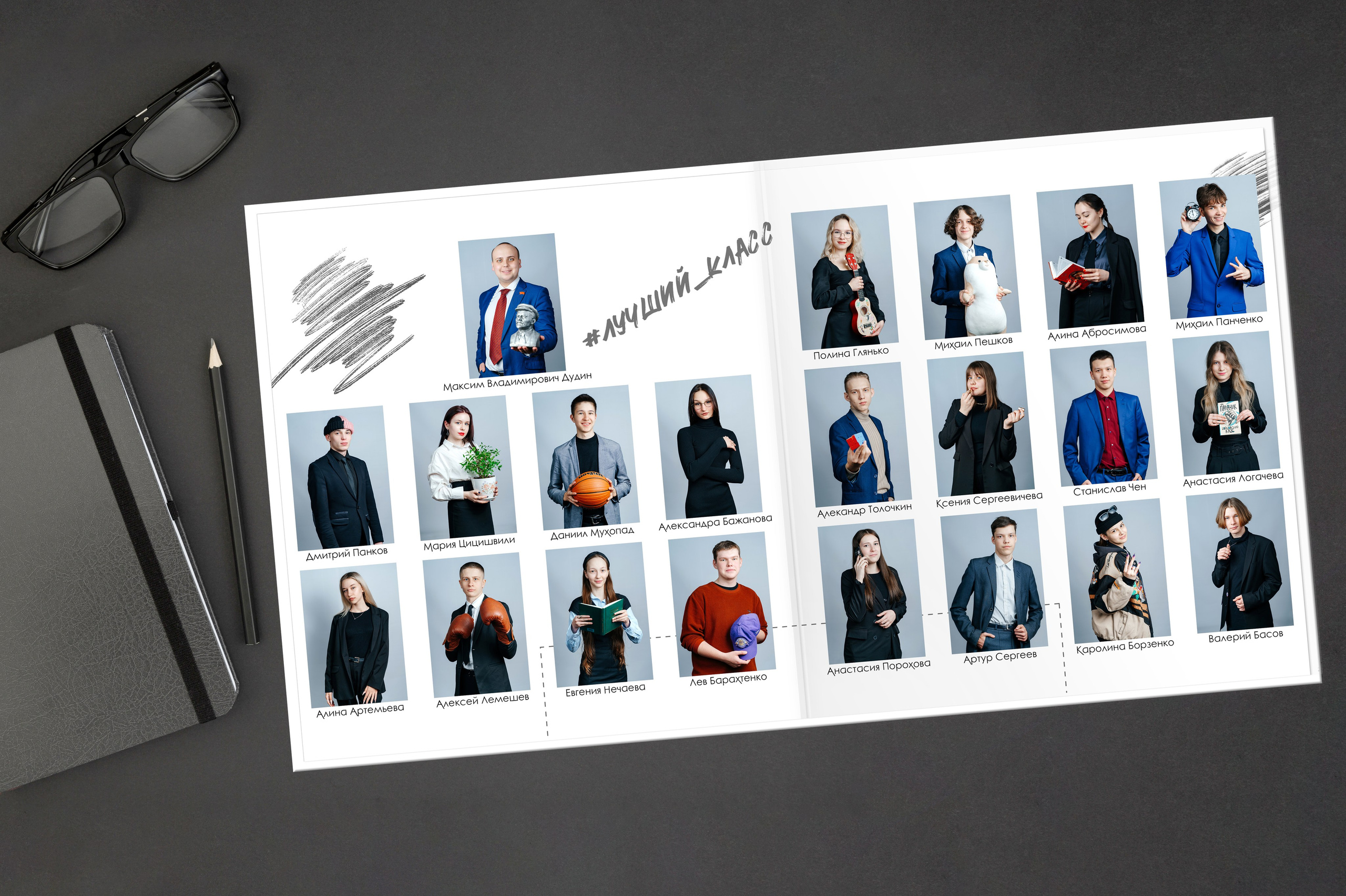 Выпускные фотоальбомы для старшеклассников. Школьная фотография и выпускные фотоальбомы Иркутск