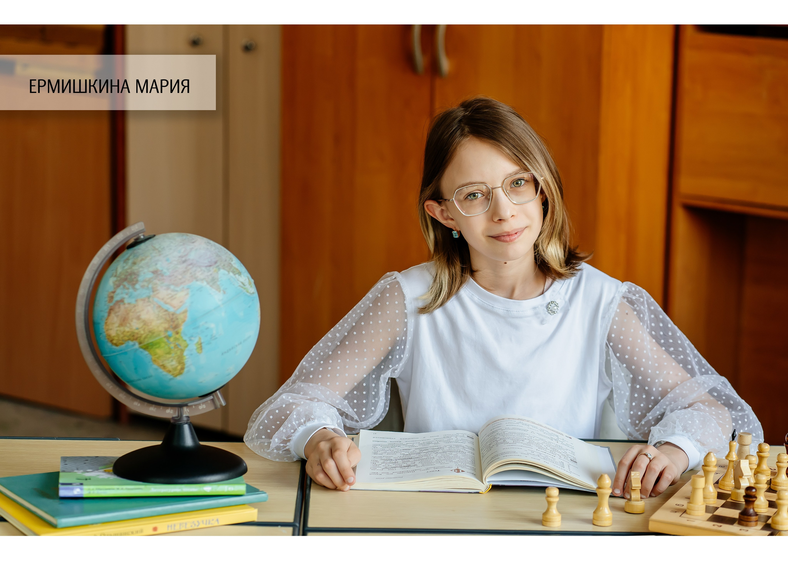 Выпускные альбомы с дополненной реальностью. Семейный и свадебный фотограф Семенова Инна