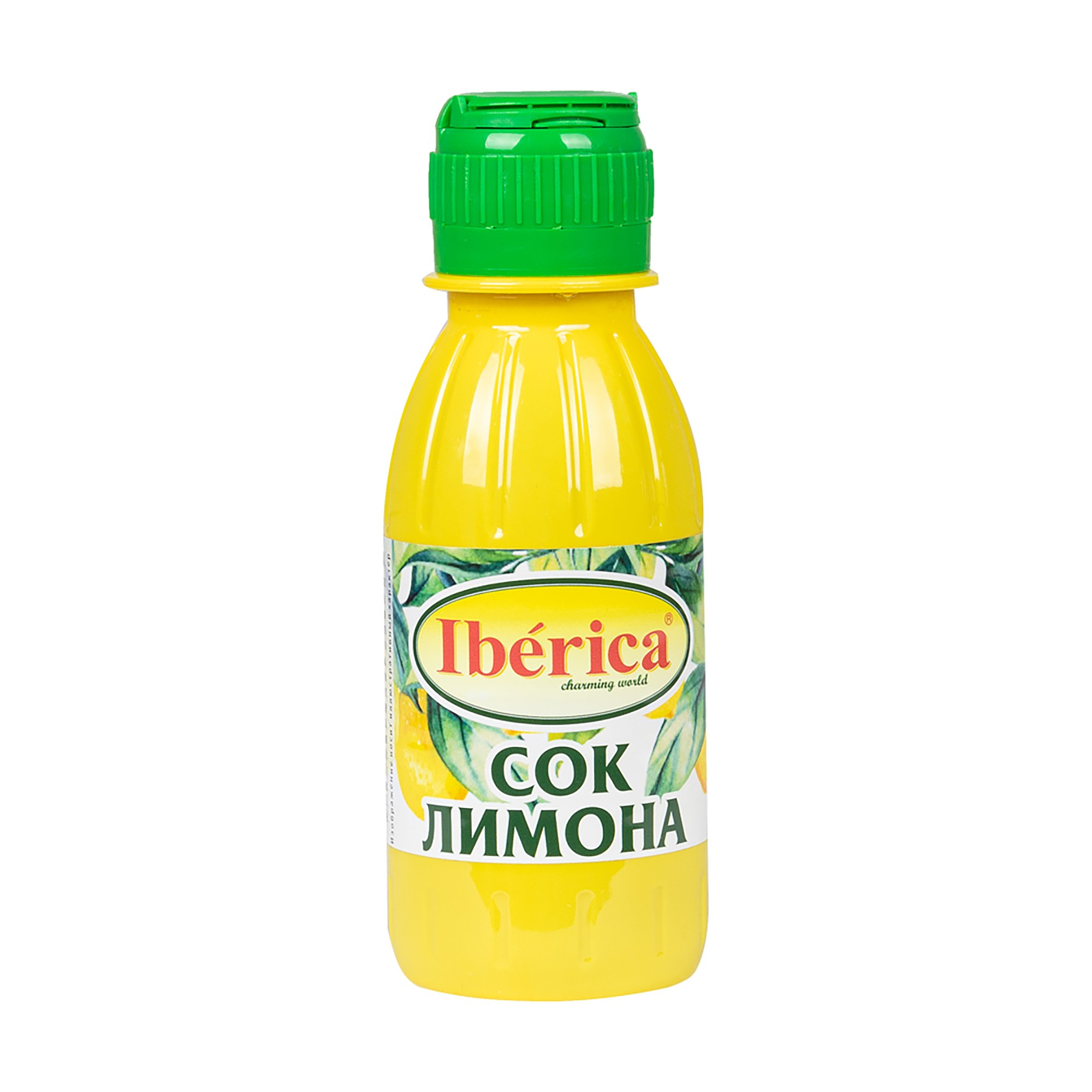 Бутылка с соком лимона