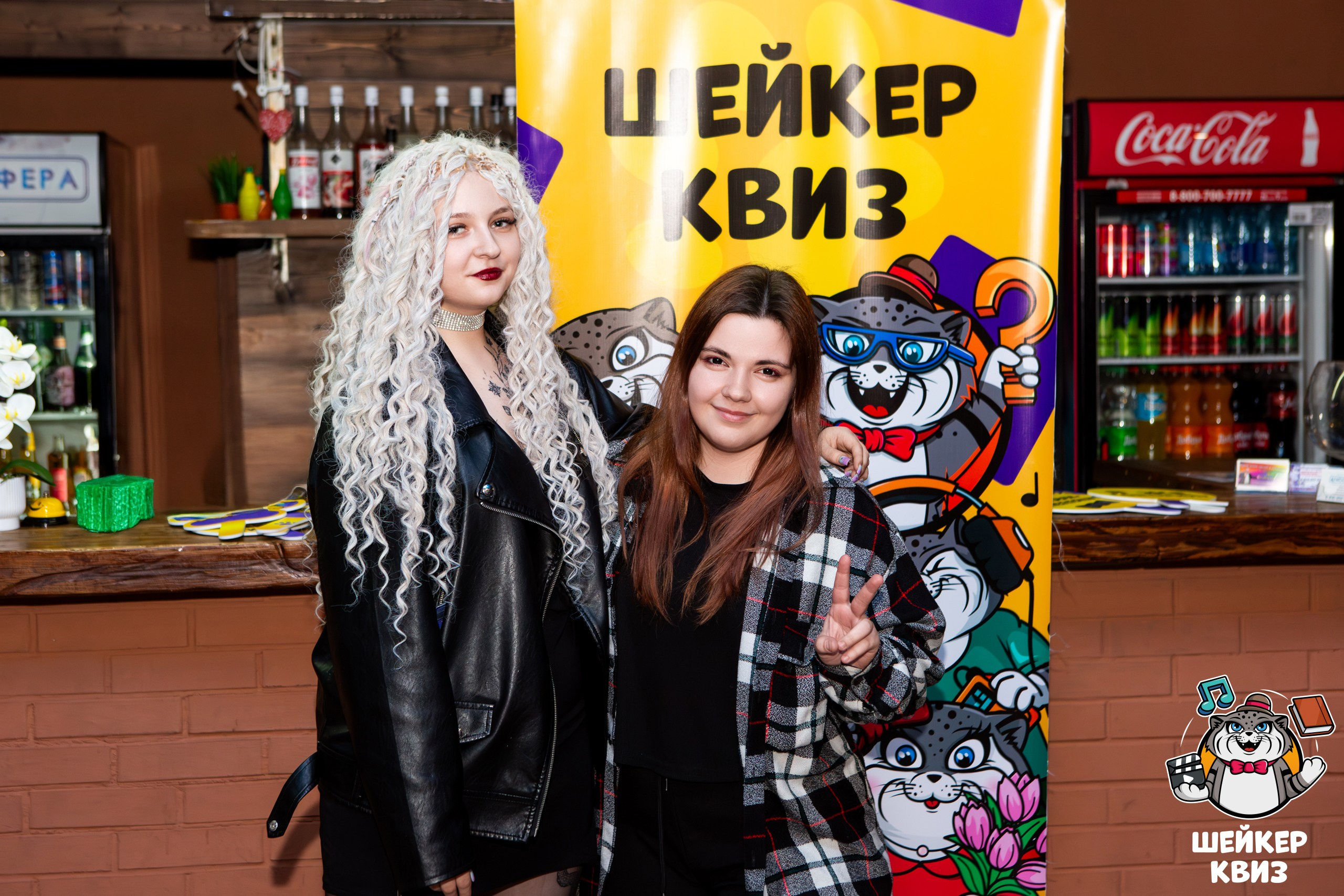 Групповое фото участников интеллектуальной викторины в Мценске