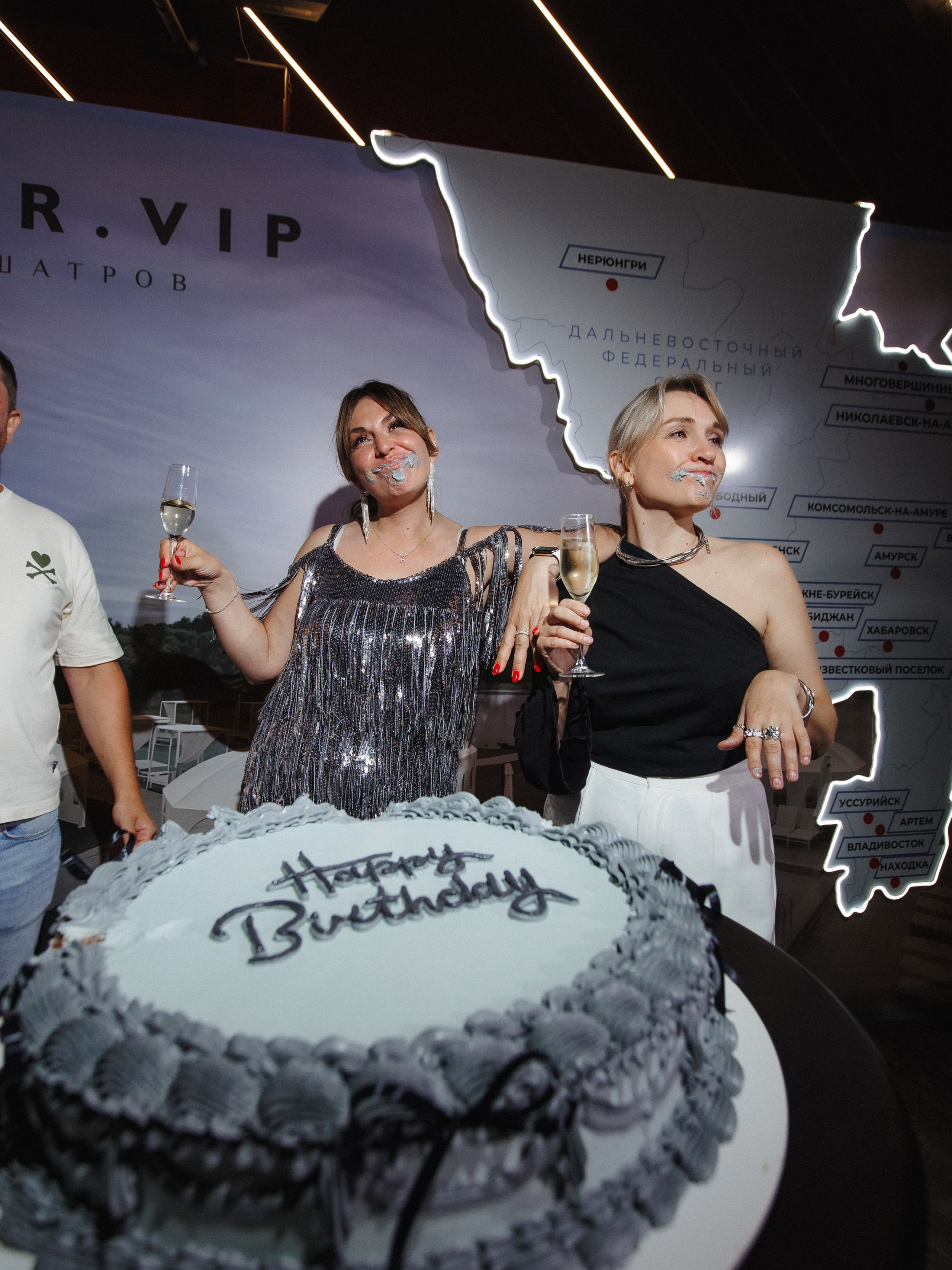 SHATER.VIP — 10 ЛЕТ. СВОИ. ФОТООТЧЕТЫ-СОБЫТИЯ-МЕСТА