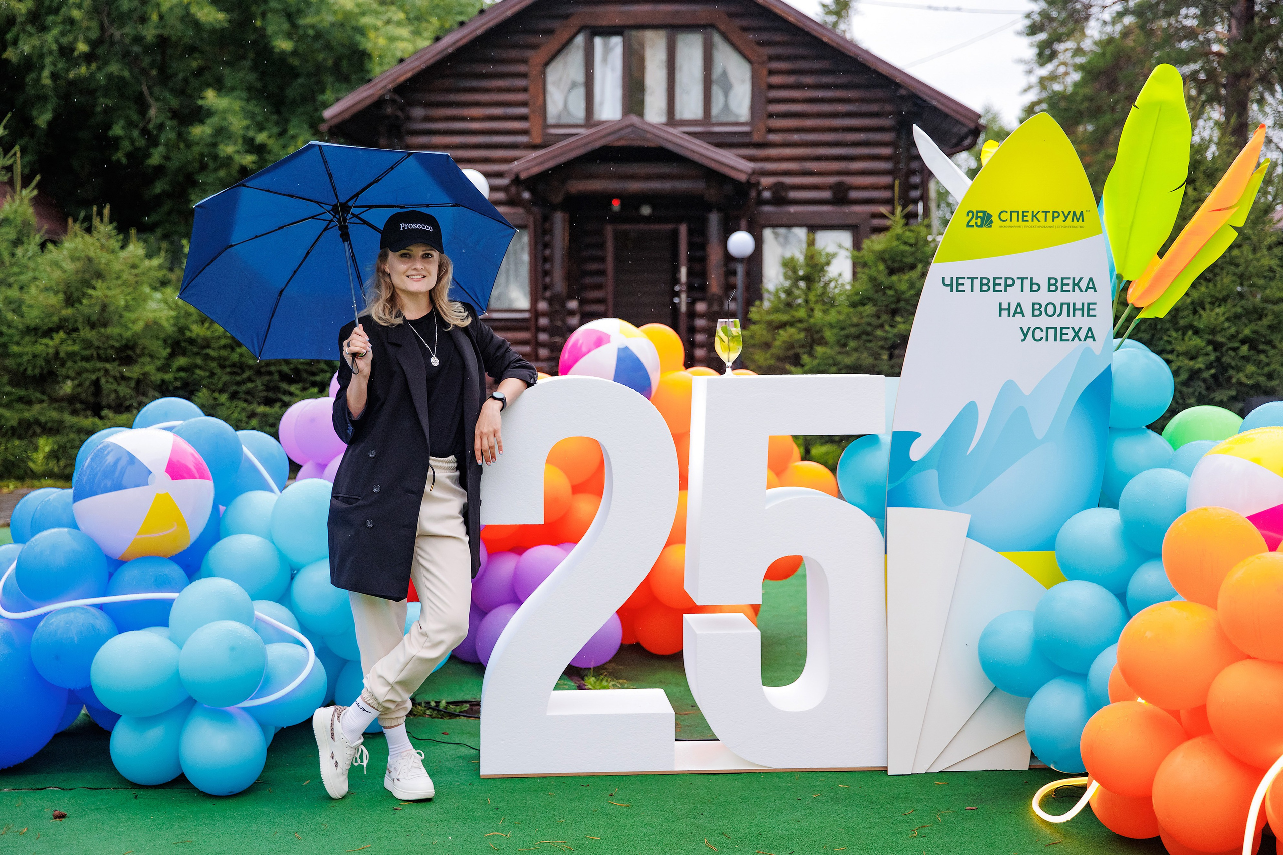 Фотограф Сергей Колесников