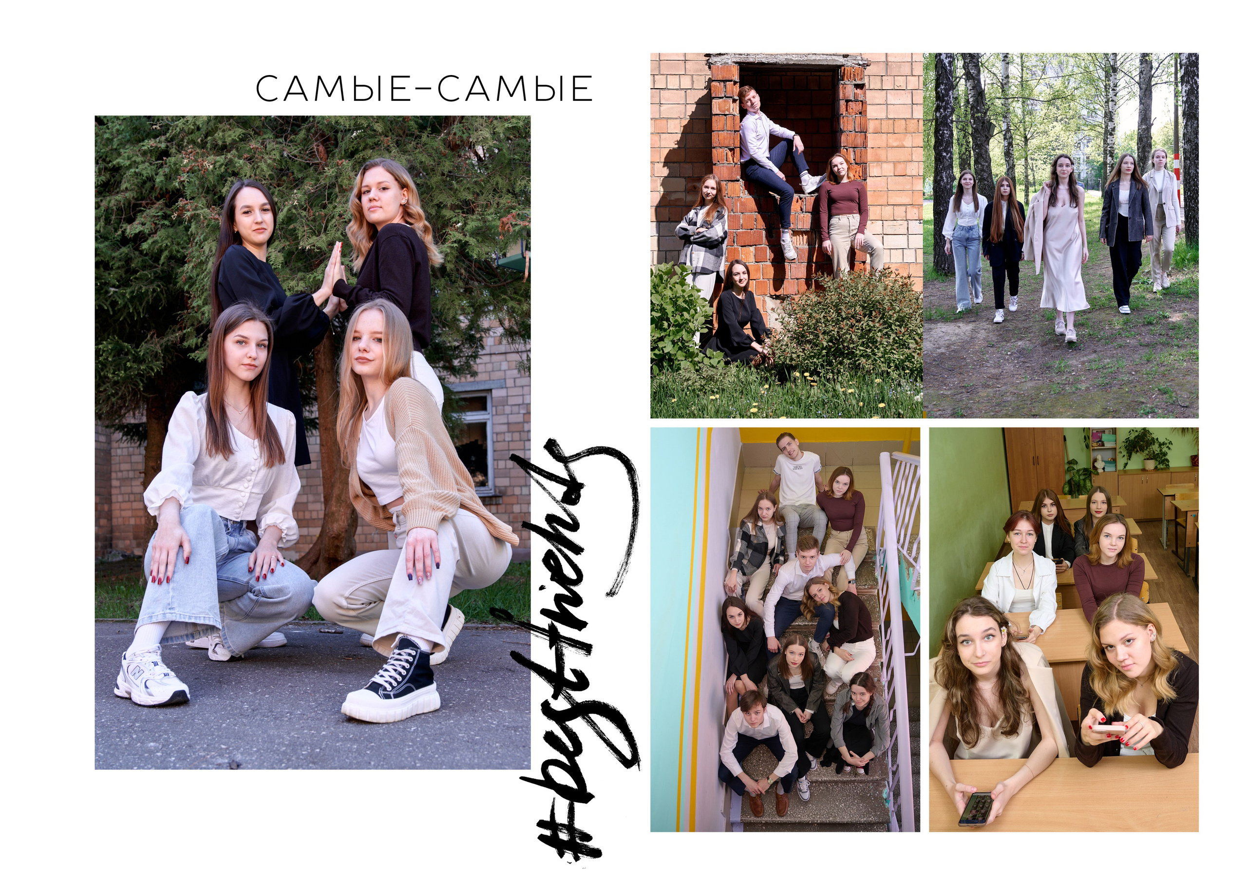 Для старших классов. Выпускные Альбомы в Нижнем Новгороде